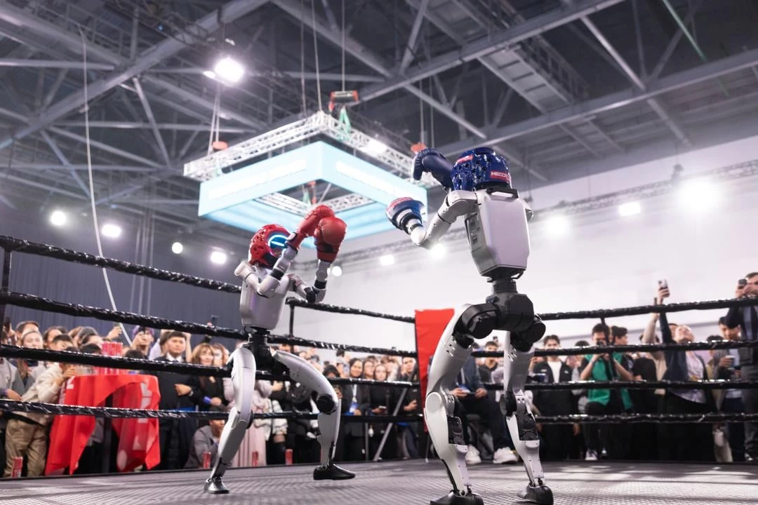 Как прошел Digital Bridge 2025 в Астане