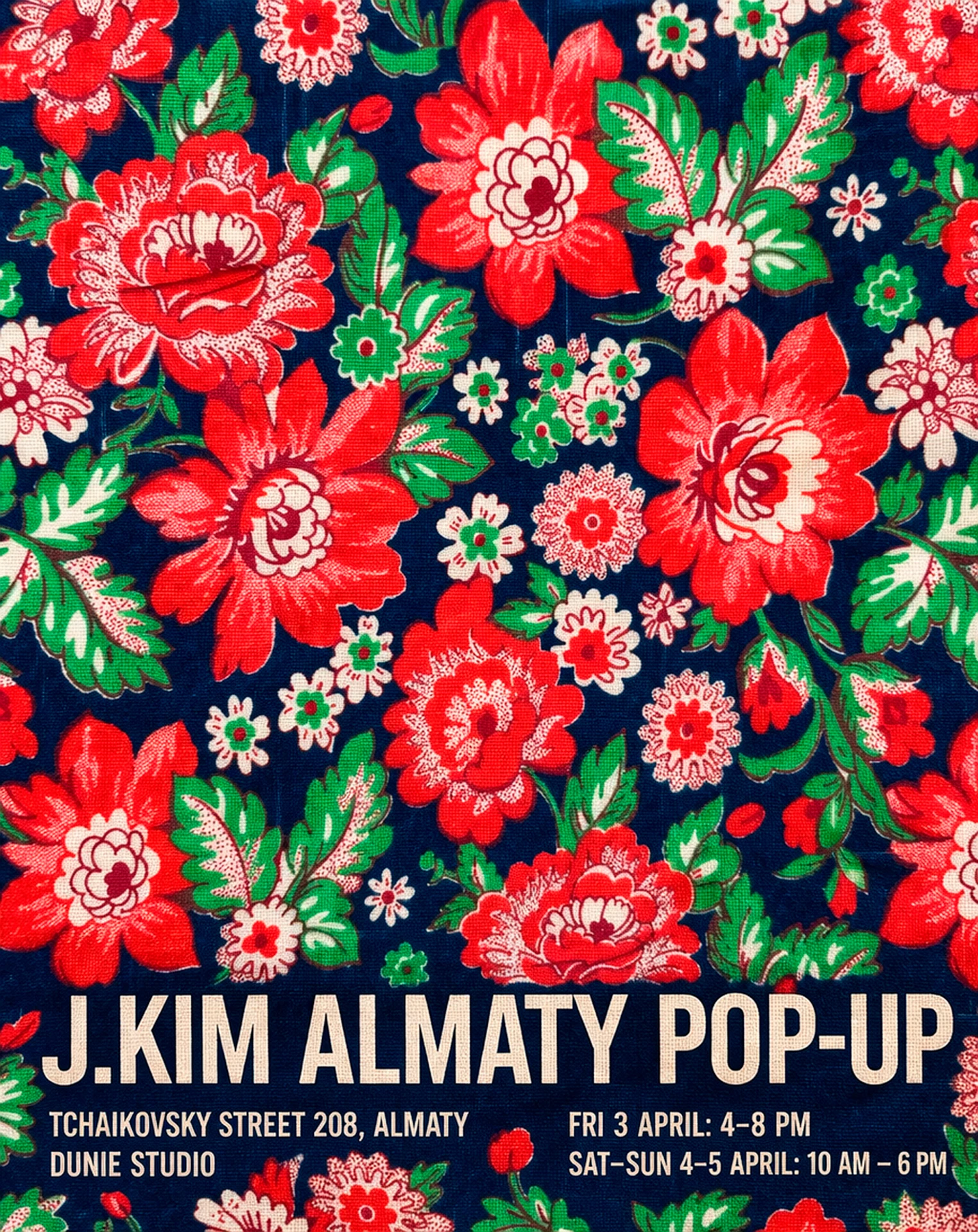 Архив пресс-служб