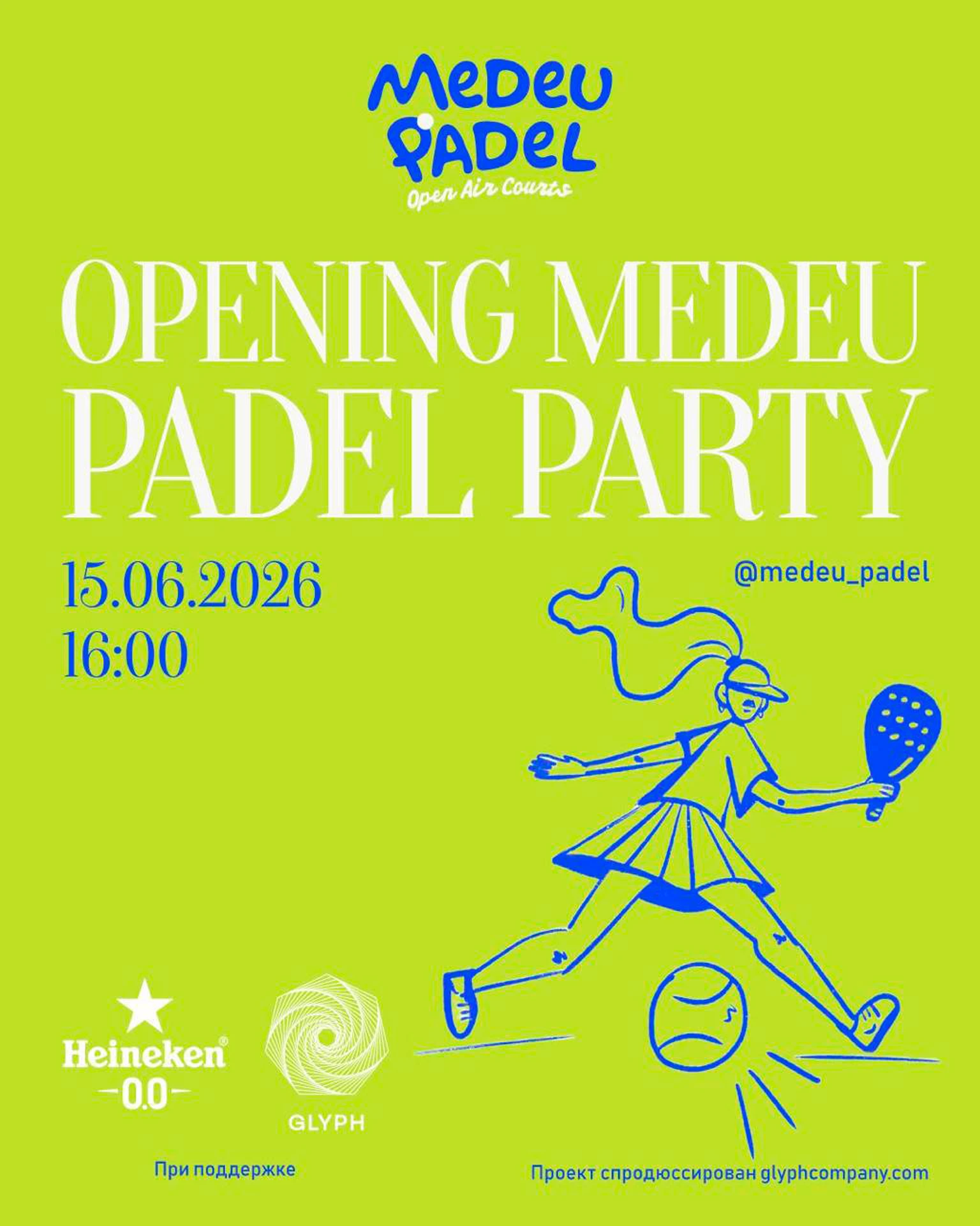 Medeu Padel Open Air Courts