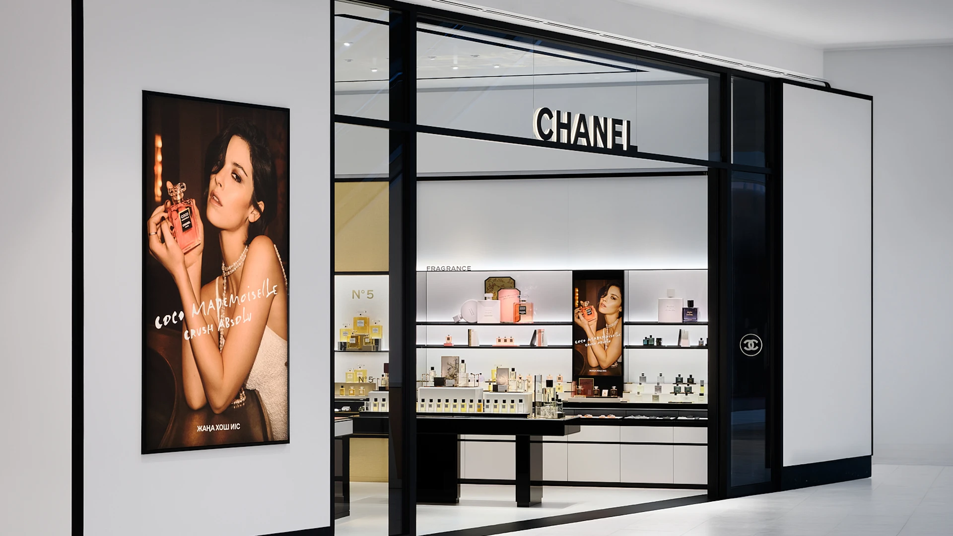 Бутик Chanel Fragrance & Beauty | Архив пресс-службы Chanel