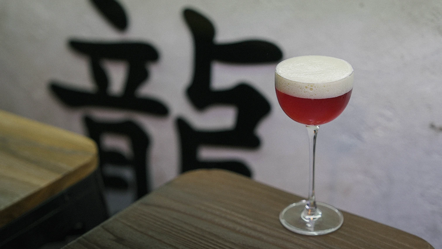 Цитрус, шырша мен маршмеллоу: жаңа жылдық көңіл күйді көтеретін коктейльдер