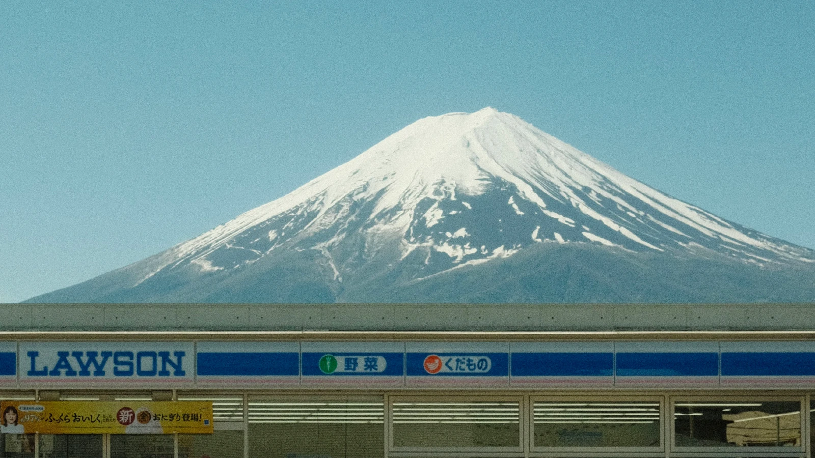 Фудзи тауын менің кесірімнен қалай жапты: фотограф Санжар Нұқасовтың хикаясы