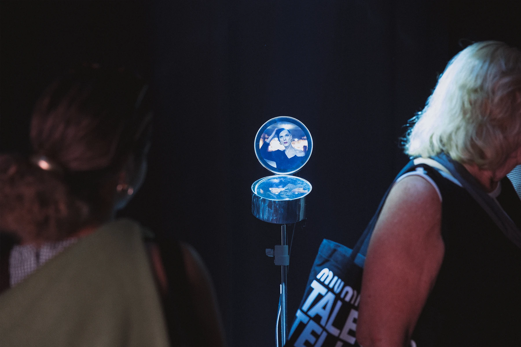 Фотограф: София Николаева