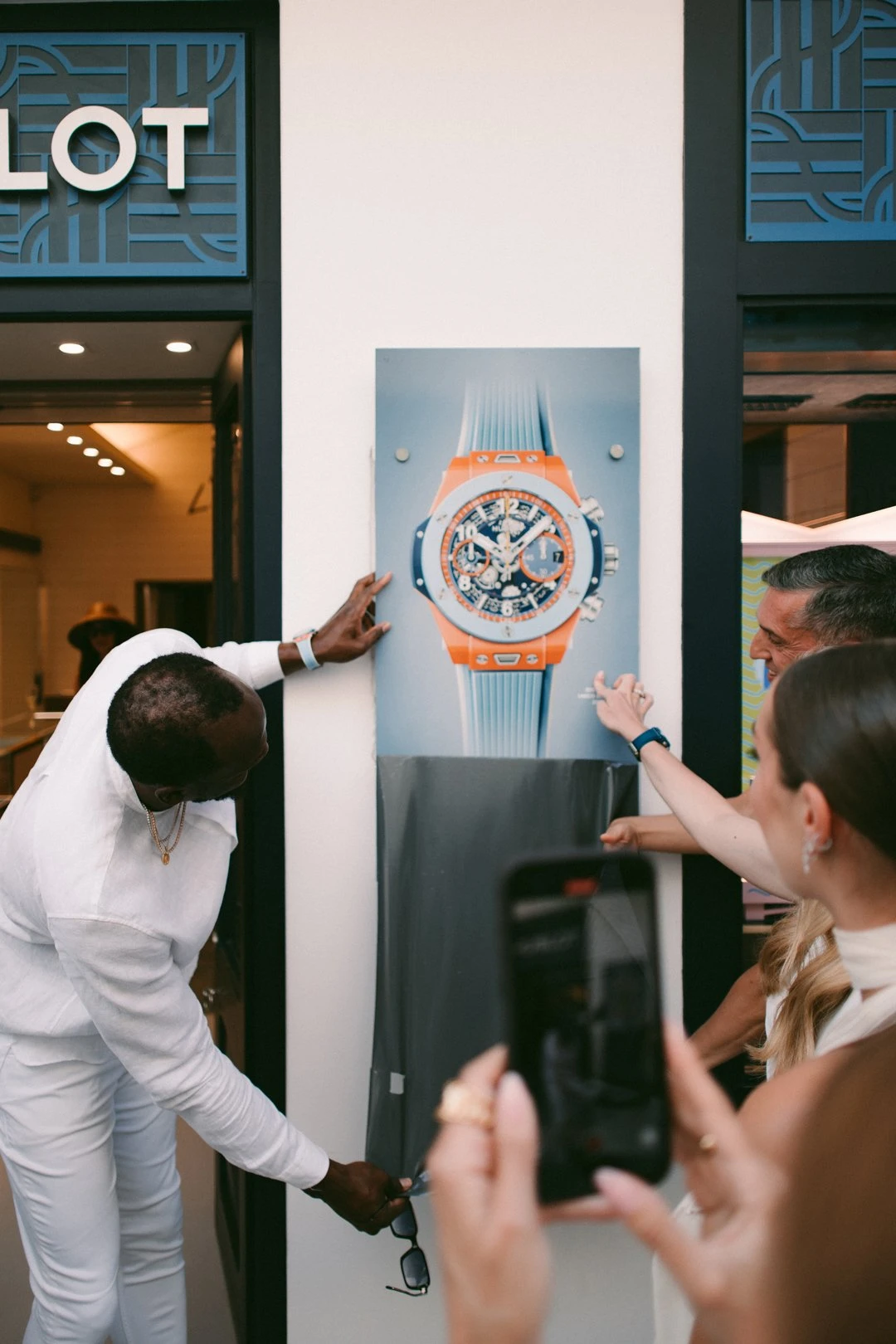 Hublot Loves Summer: презентация часов на вечеринке