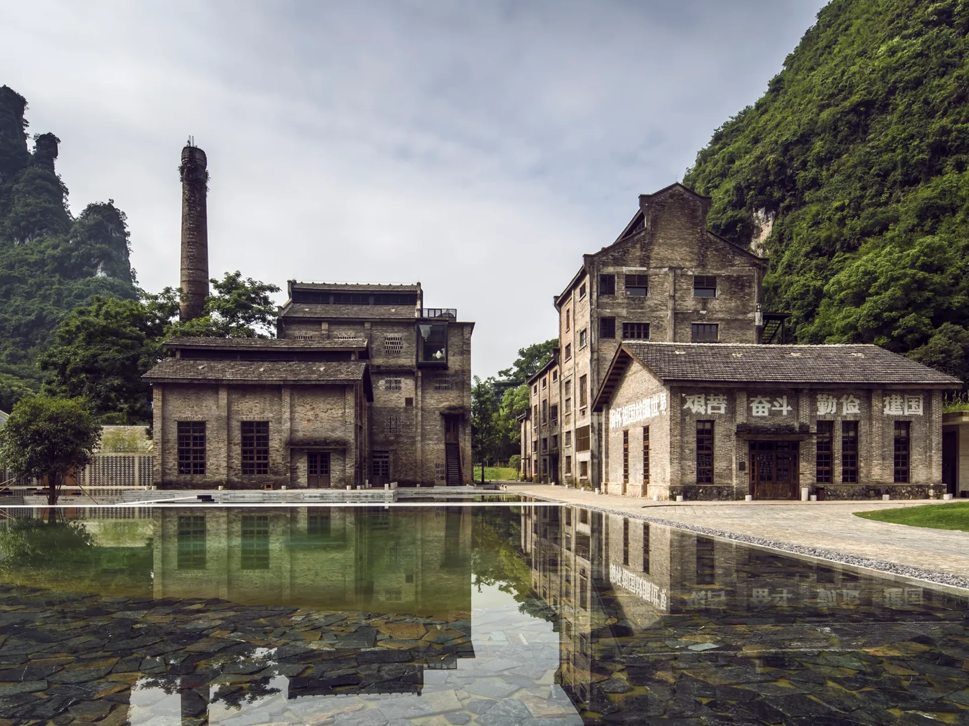 Alila Yangshuo Hotel, Гуйлинь | beijing-hotels-china.com