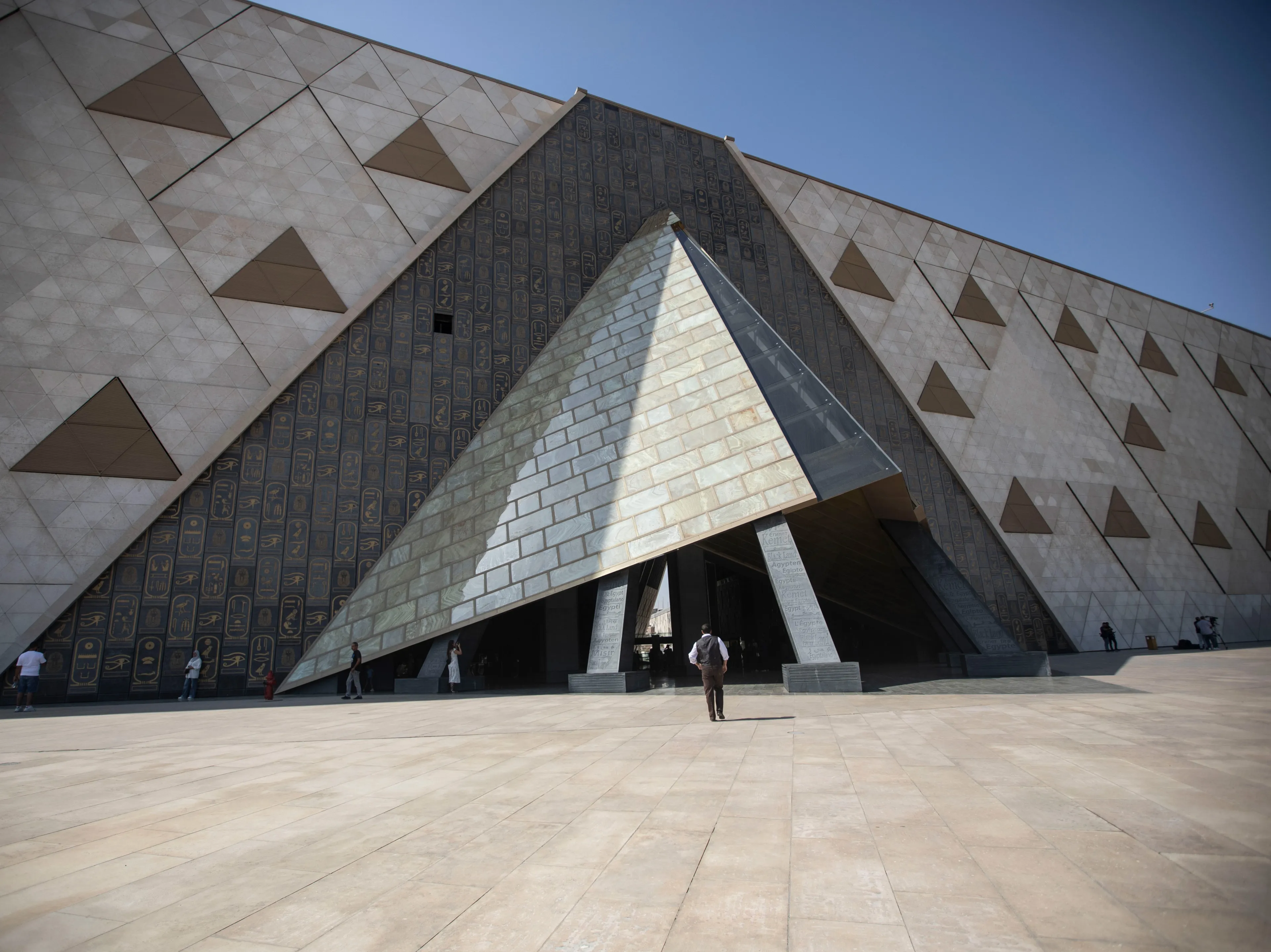 Музей Гизы: сокровища, гробницы и архитектура