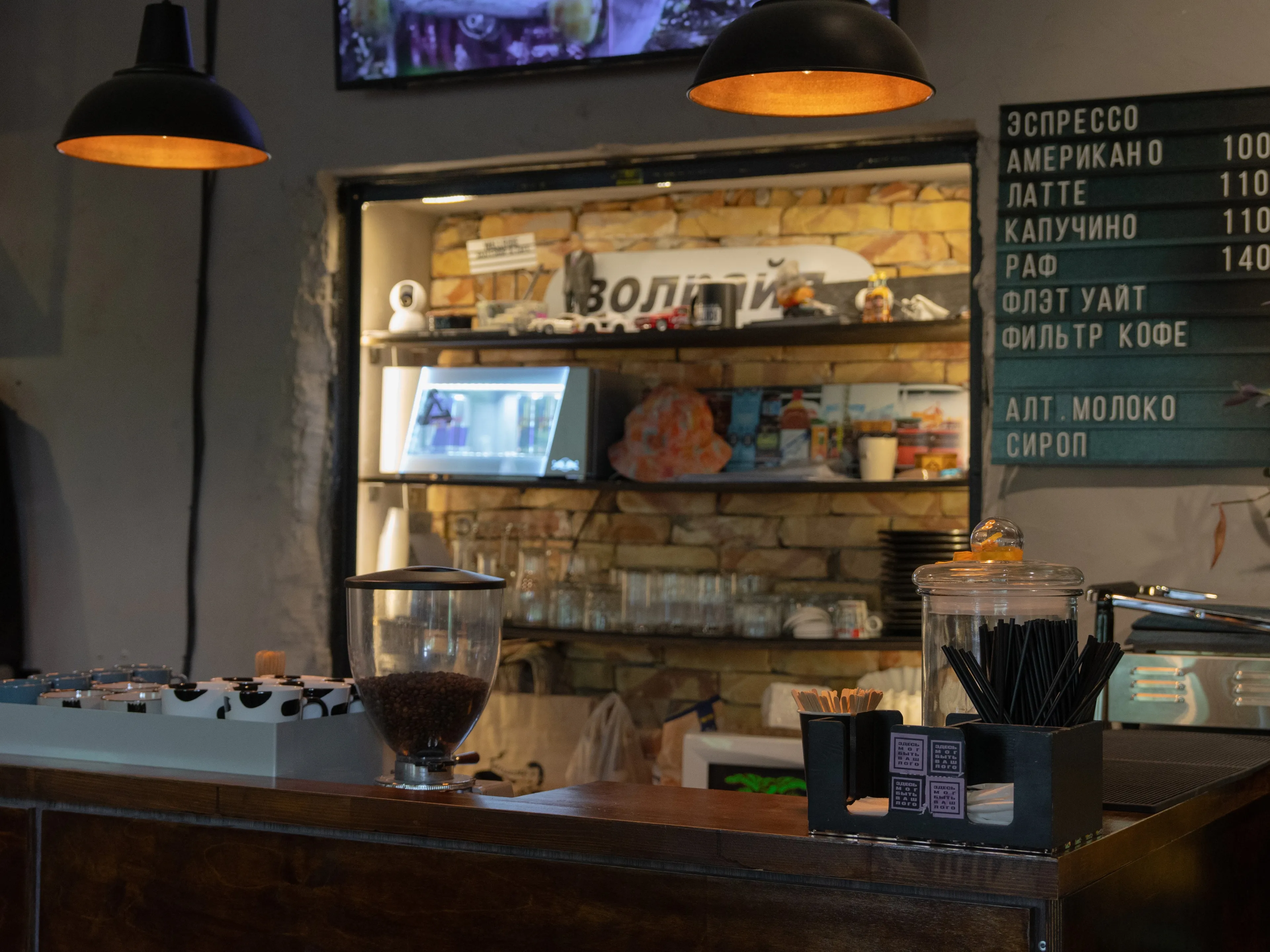 Мекенжайы жасырын бар, өткен заманнан сыр шертетін дәмхана, сыра биржасы және Алматының өзге де жаңа орындары