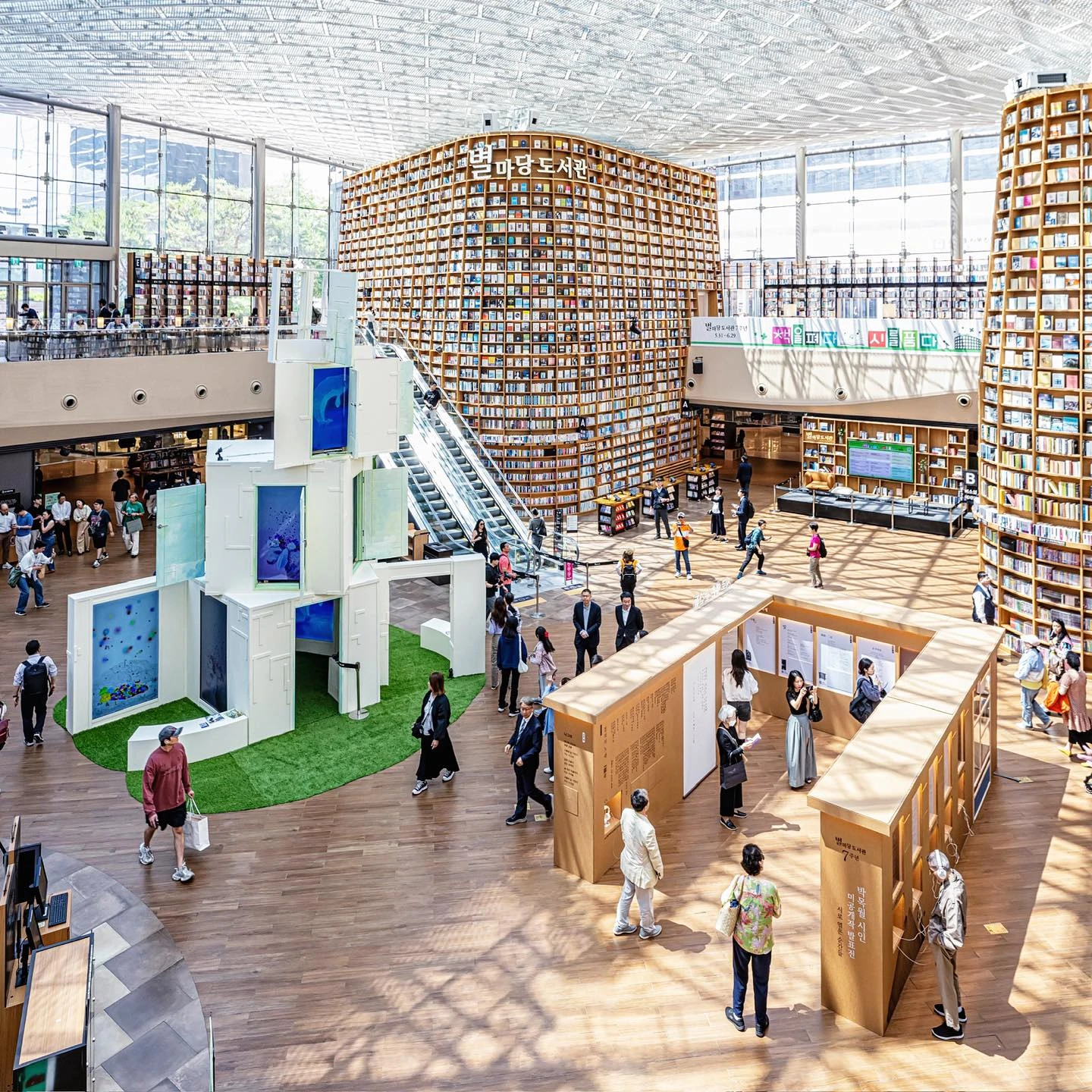 Instagram @starfield.library