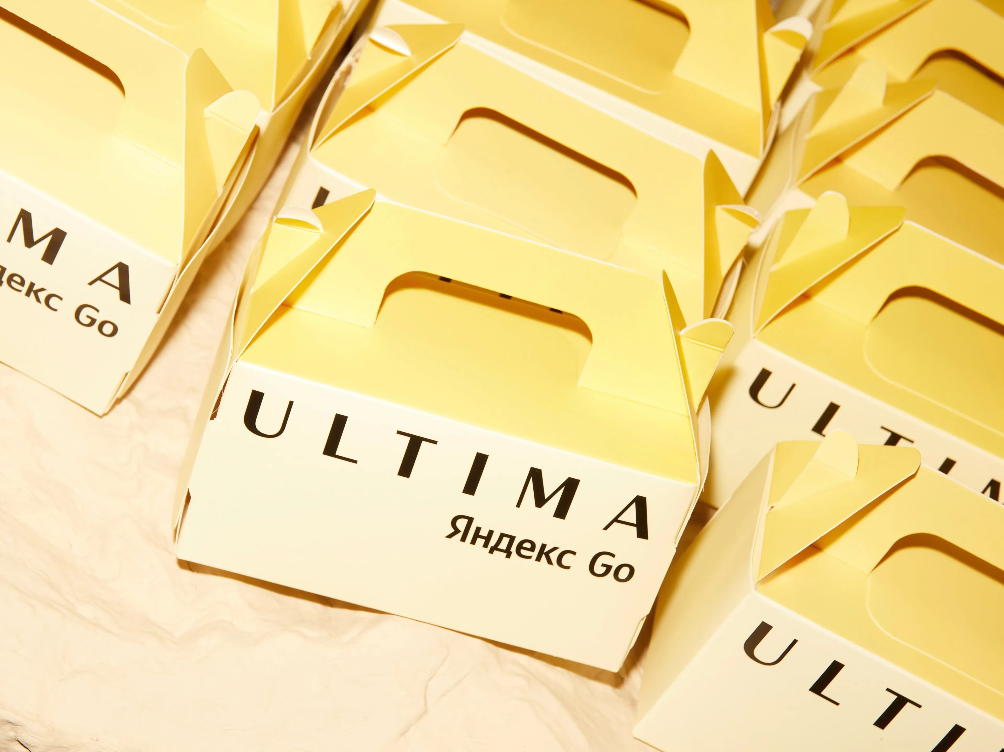 Ultima Jaryq кеші қалай өтті?