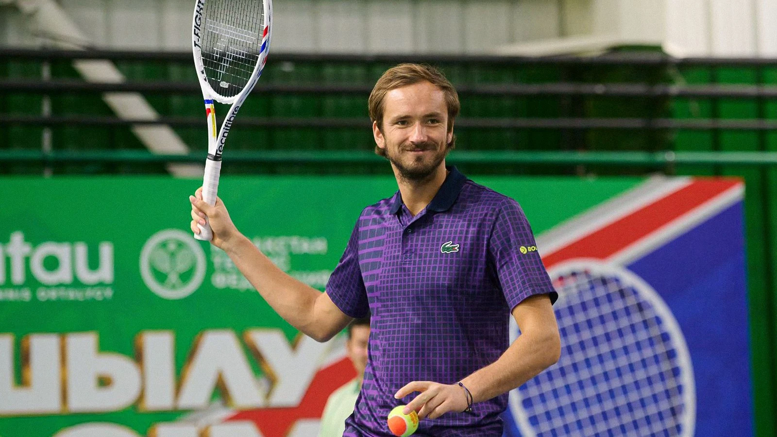 Даниил Медведев | «Алатау» теннис орталығы ұсынған фото