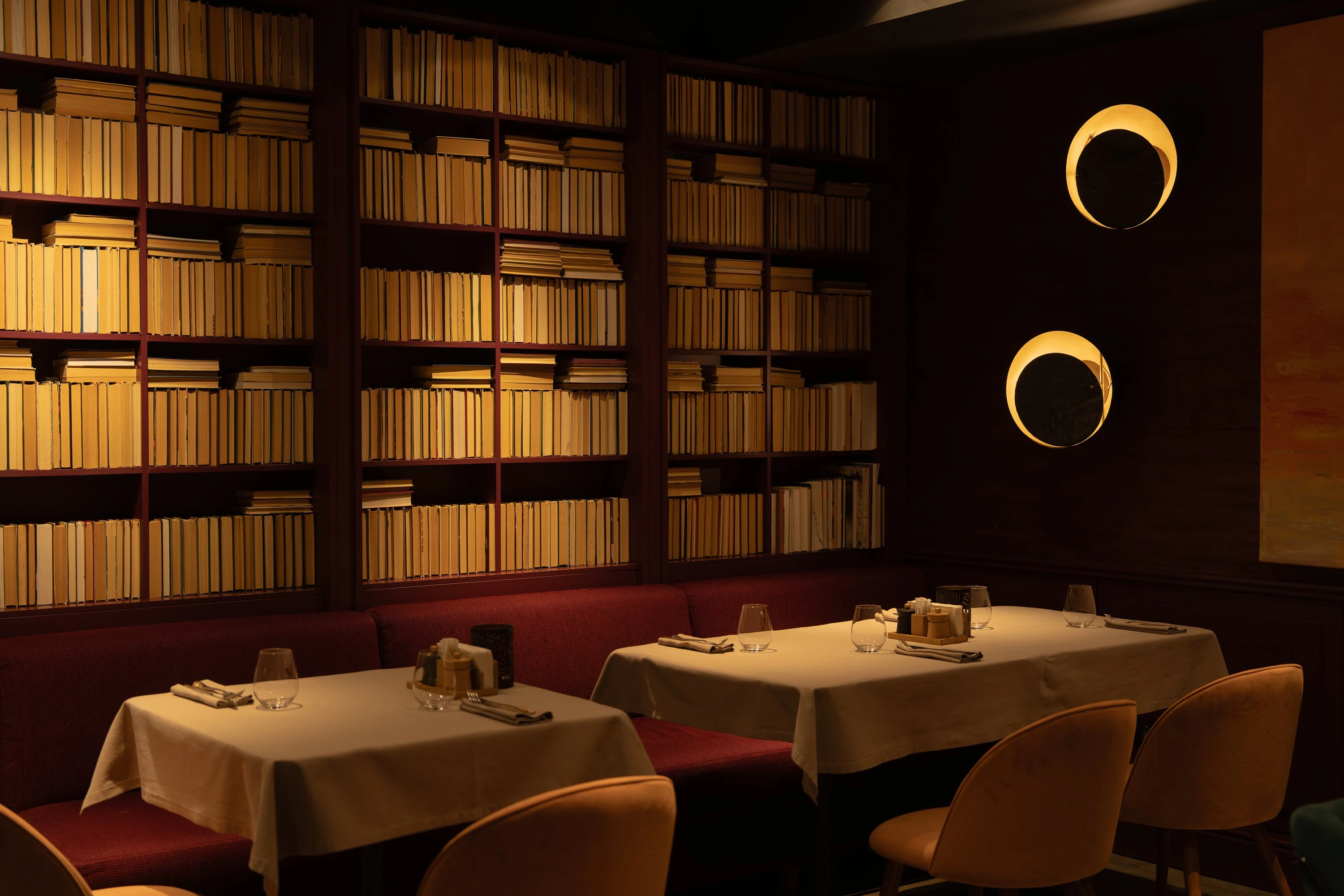 «Хороший год»