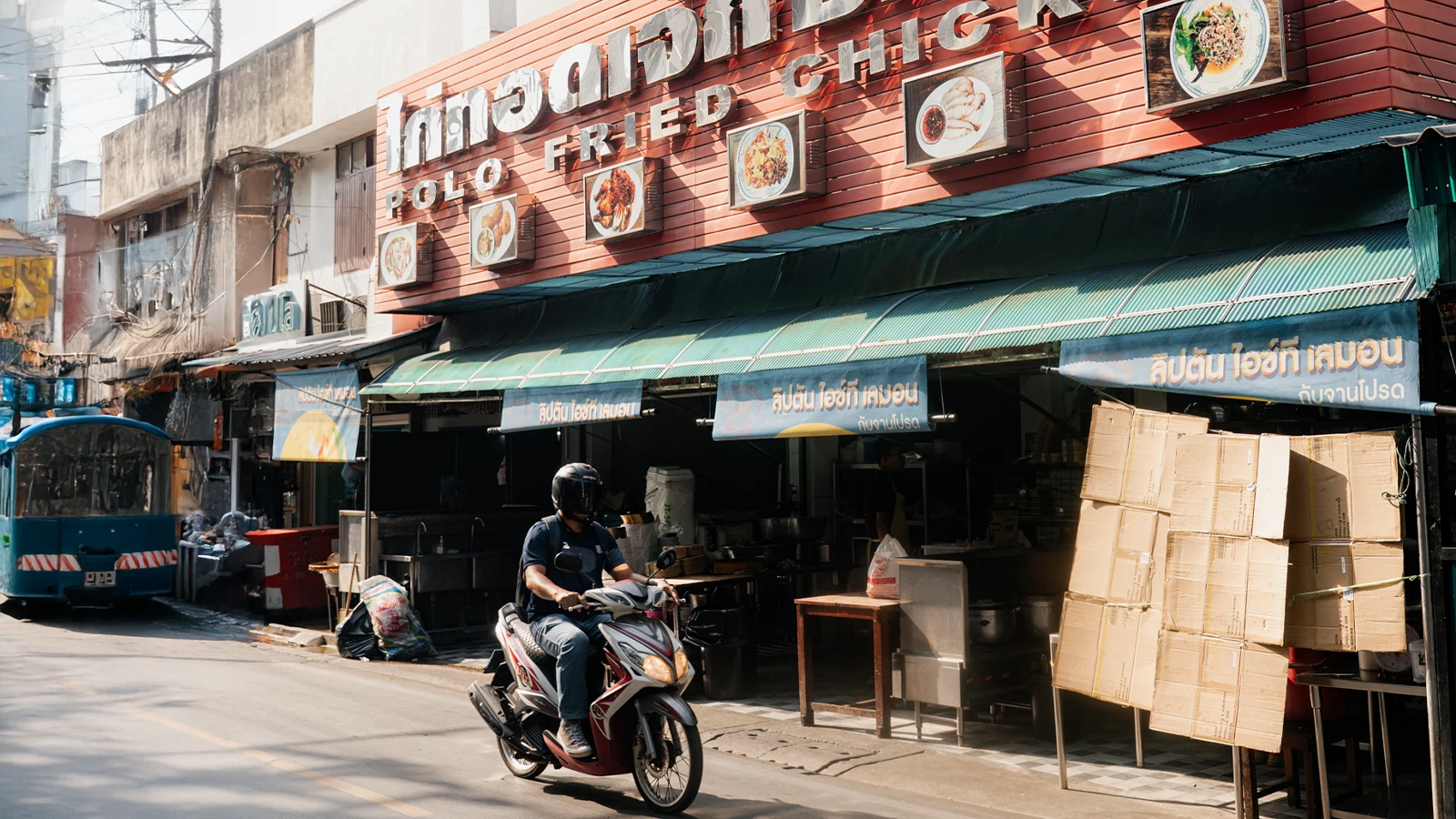 Фотограф: Саша Слива