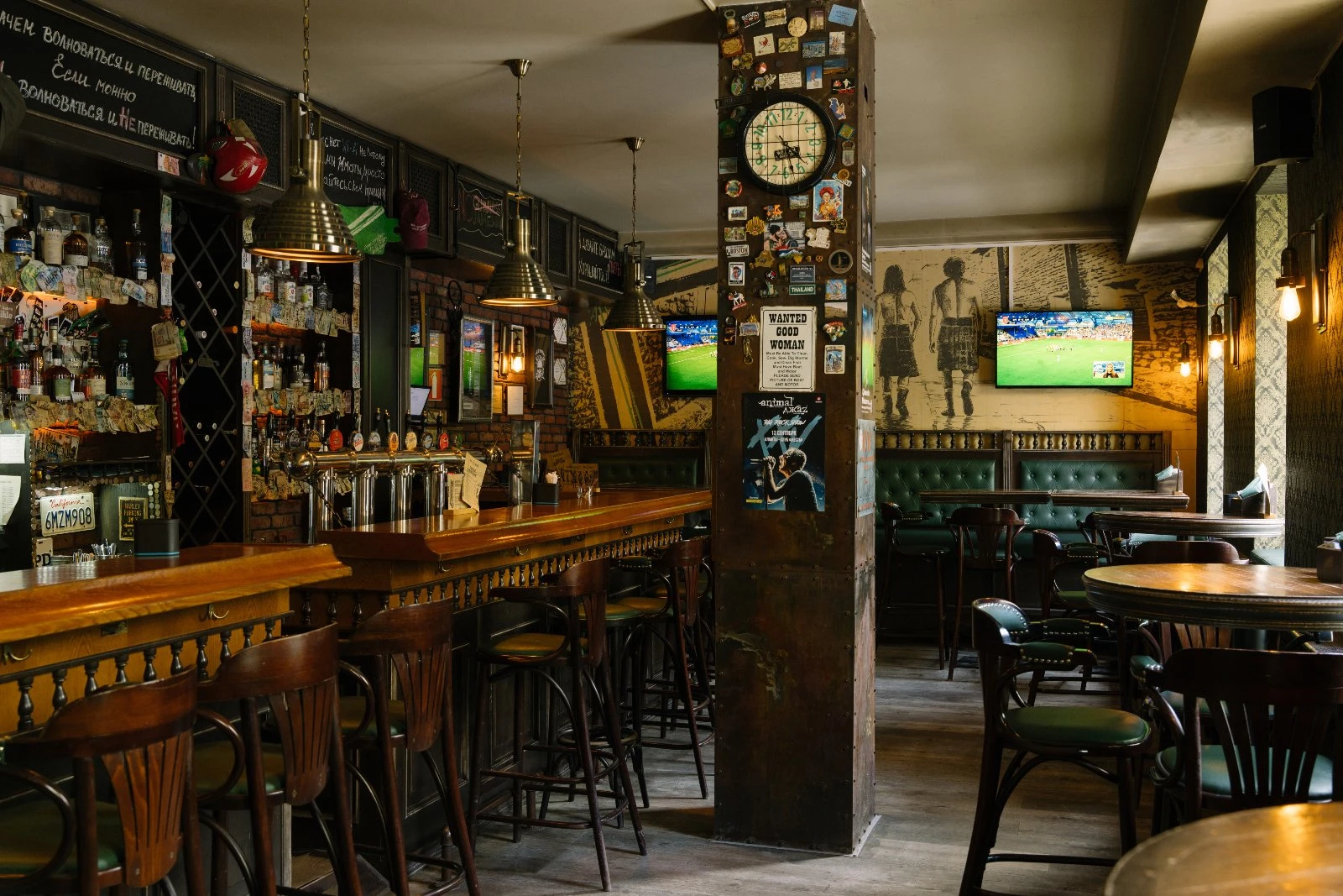 William Lawson’s 13 The Bar