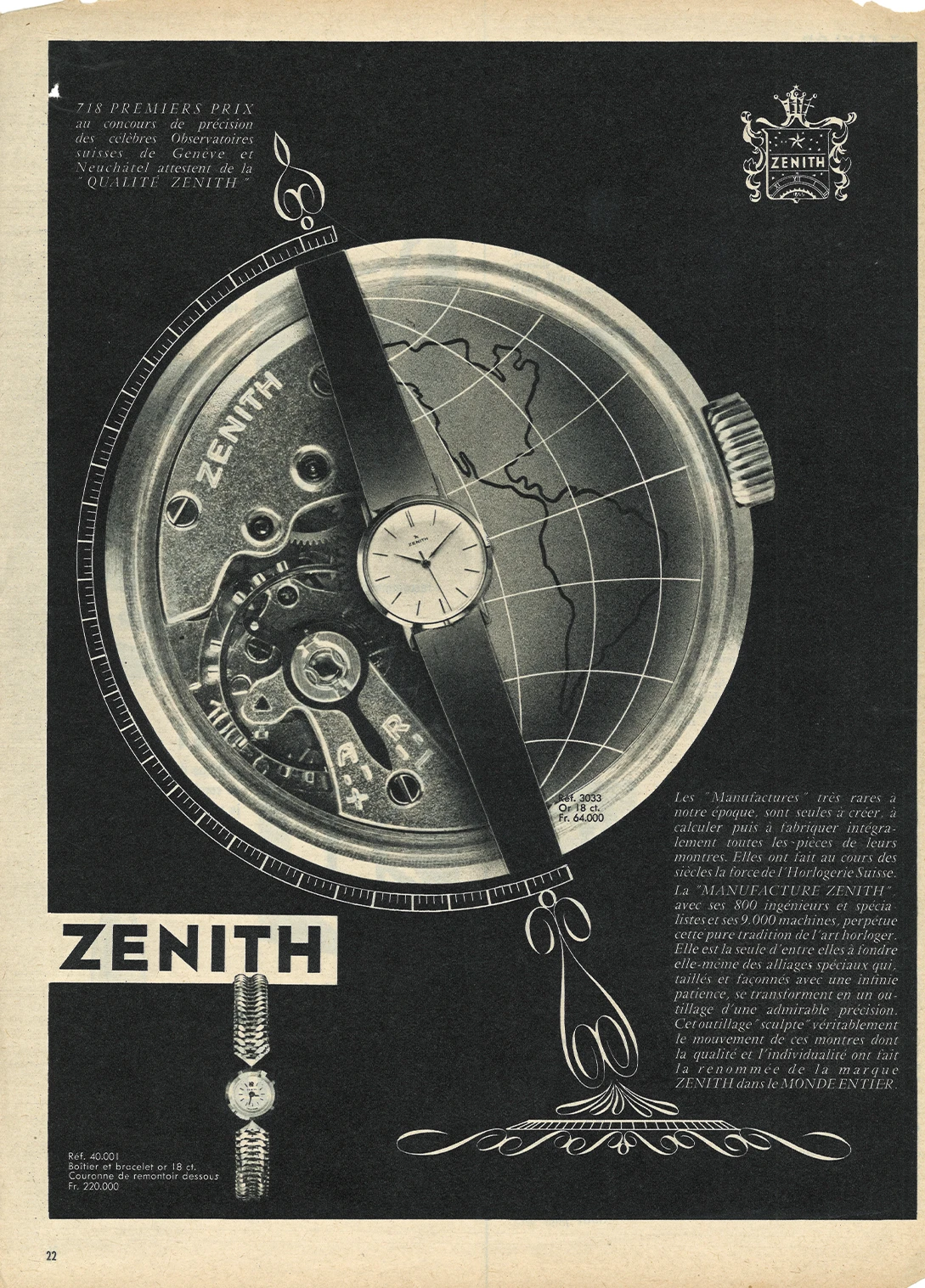 Тайны калибра G.F.J.: как история помогает часовщикам Zenith