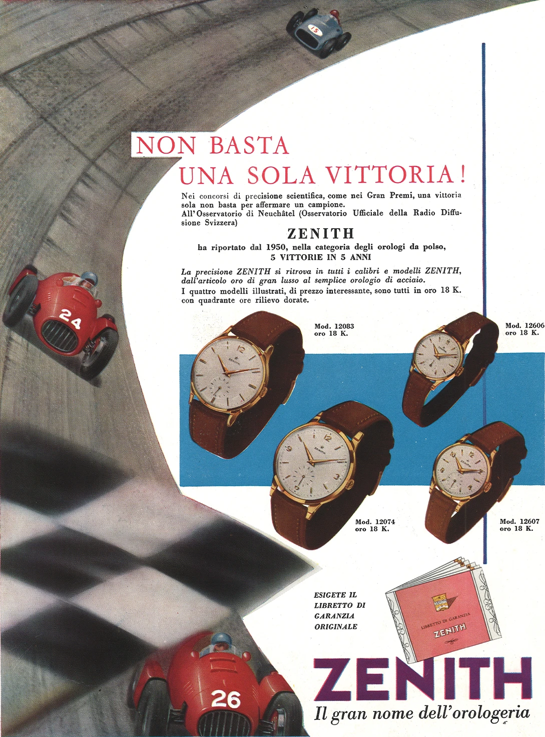 Тайны калибра G.F.J.: как история помогает часовщикам Zenith