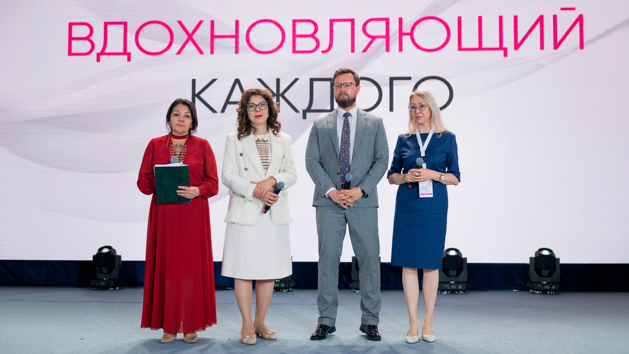 Архив пресс-служб