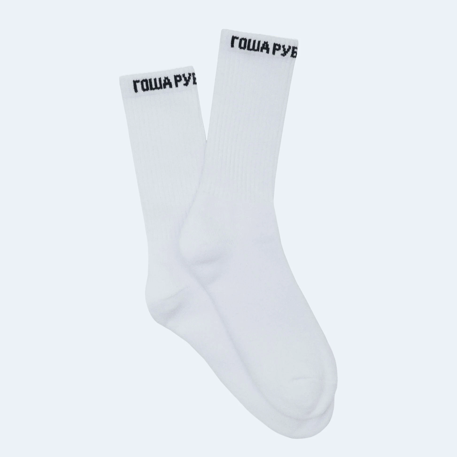 Гоша Рубчинский даулы оқиғалардан кейін өз брендін қайта жаңғыртты