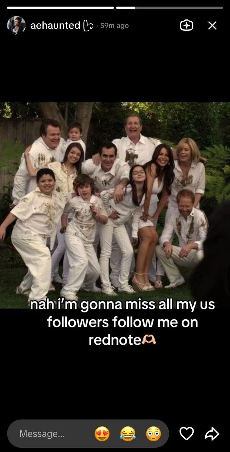 TikTok прекратит свою работу в США