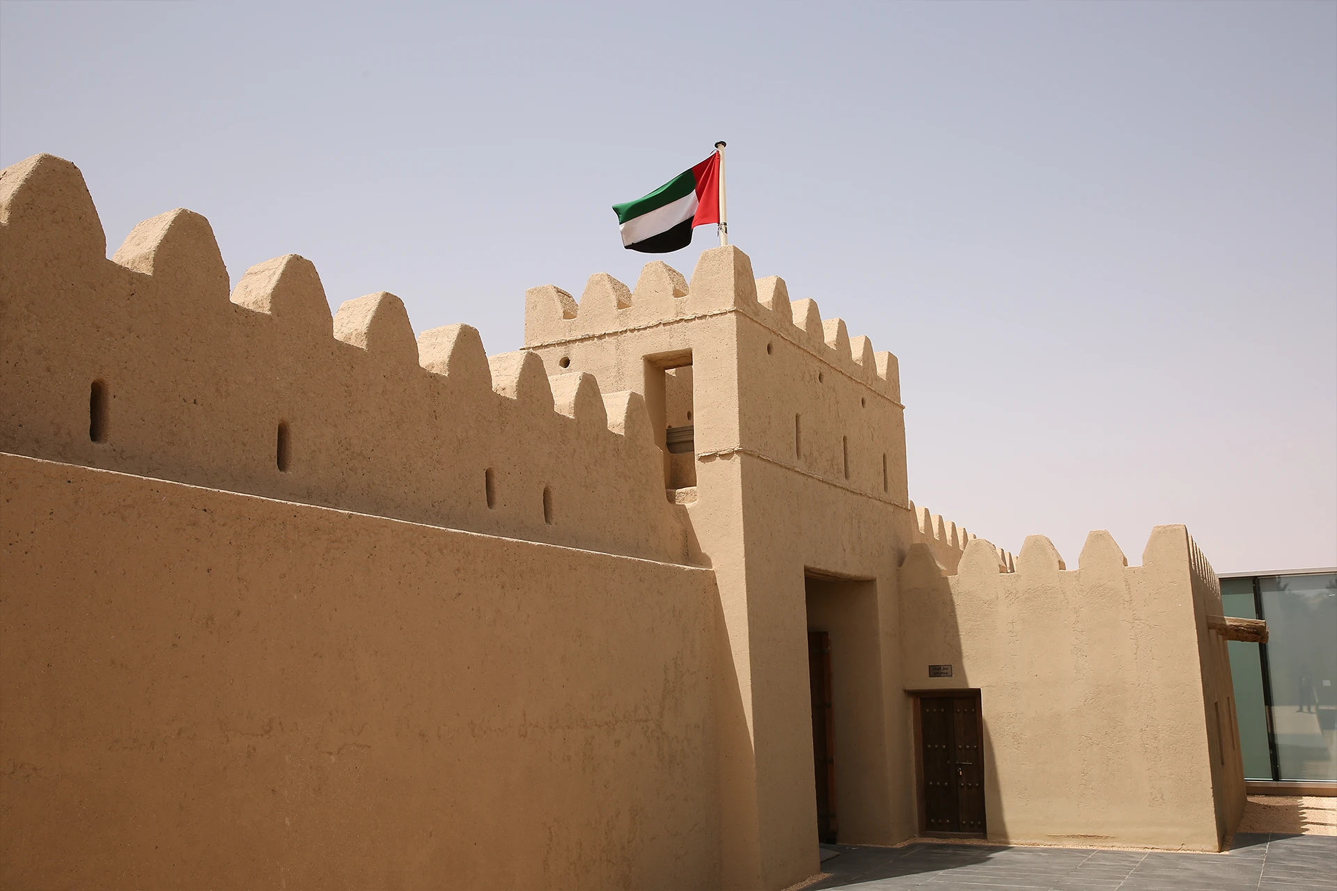 Qasr Al Muwaiji