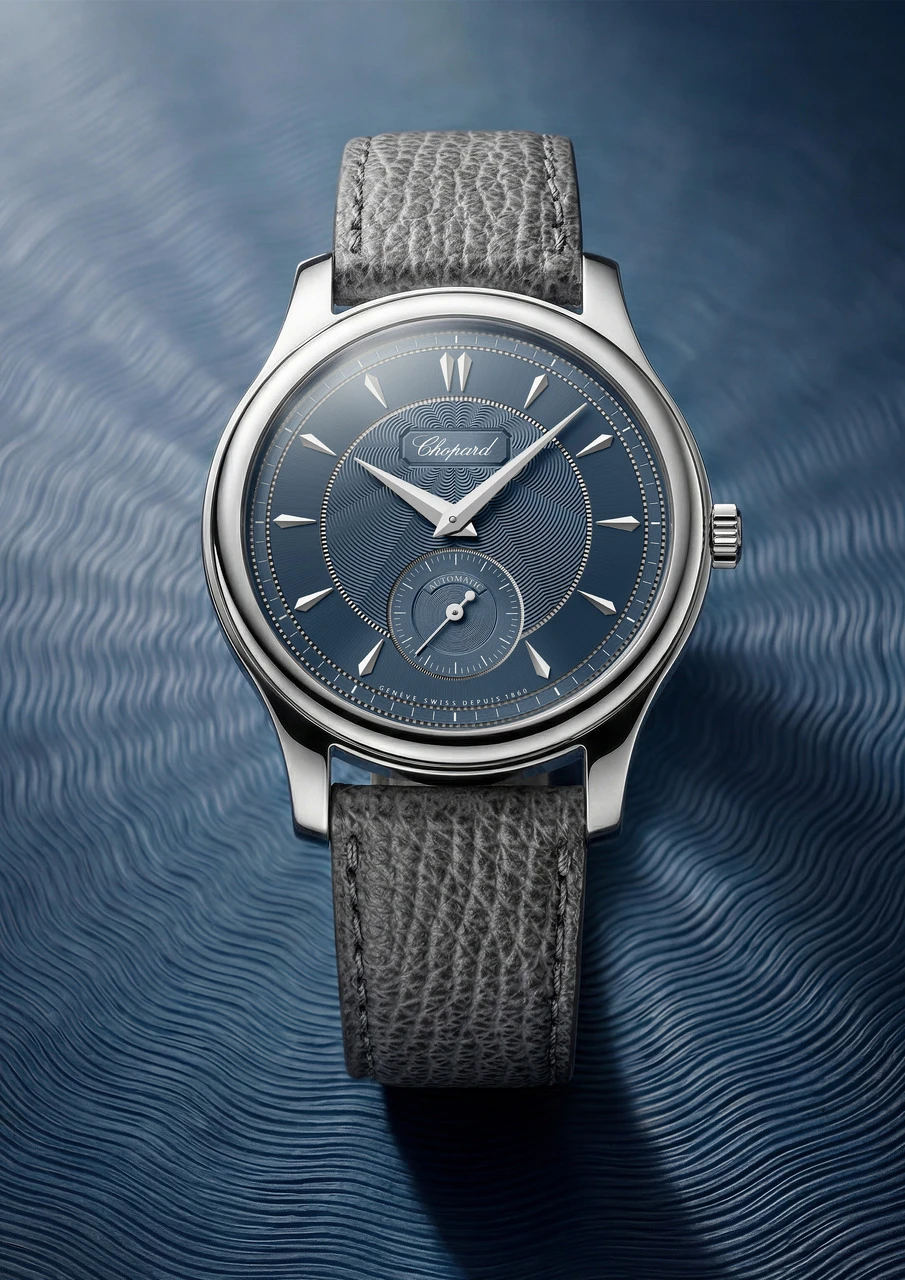 Chopard L.U.C 1860 Lucent Steel | Chopard