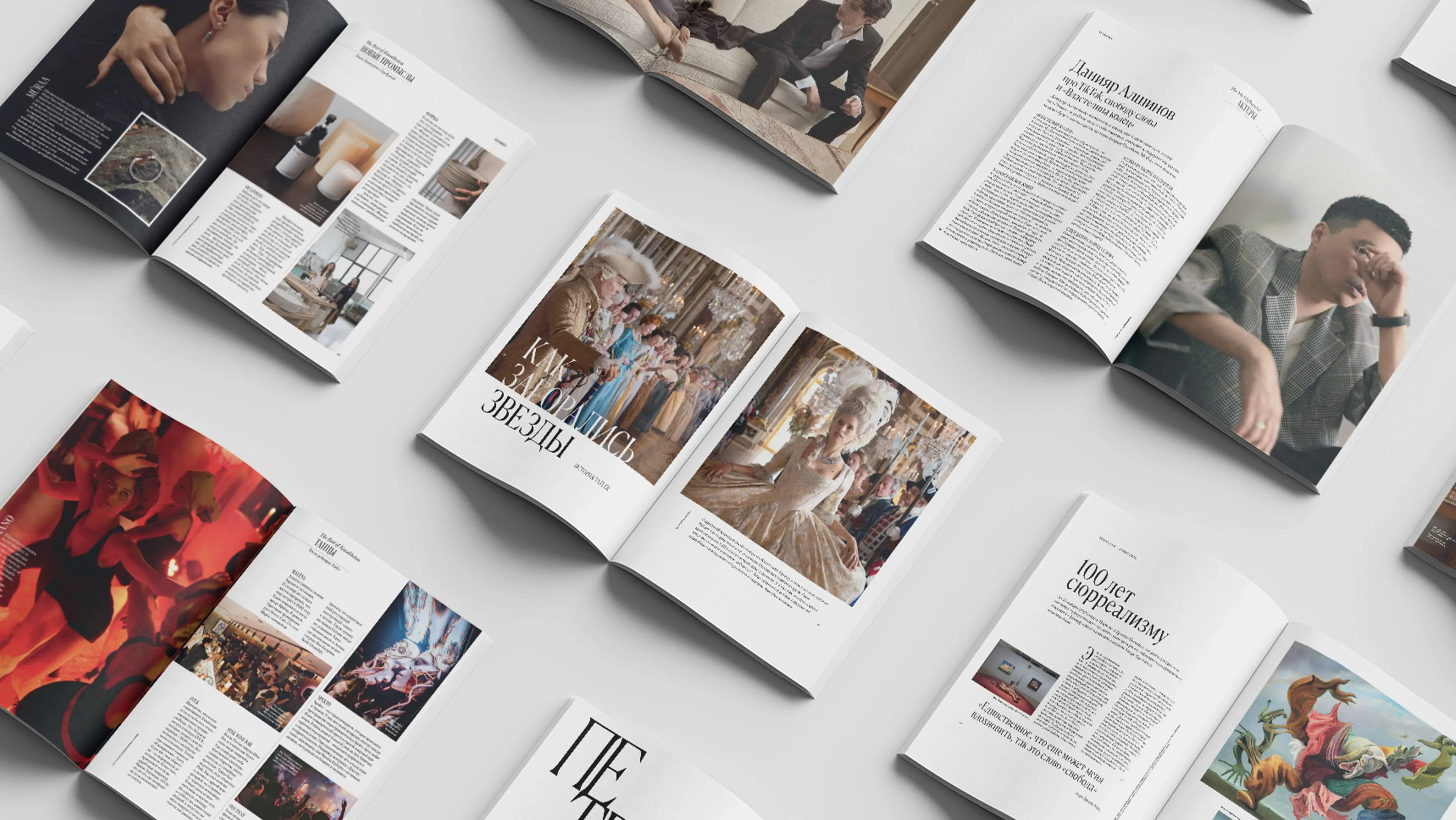 Дебютный номер Tatler Kazakhstan про лучшее в Казахстане