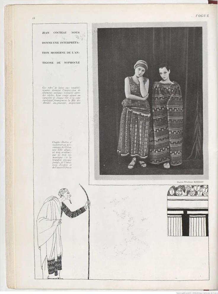 Кино мен театр әлеміндегі Коко Шанель мұрасы