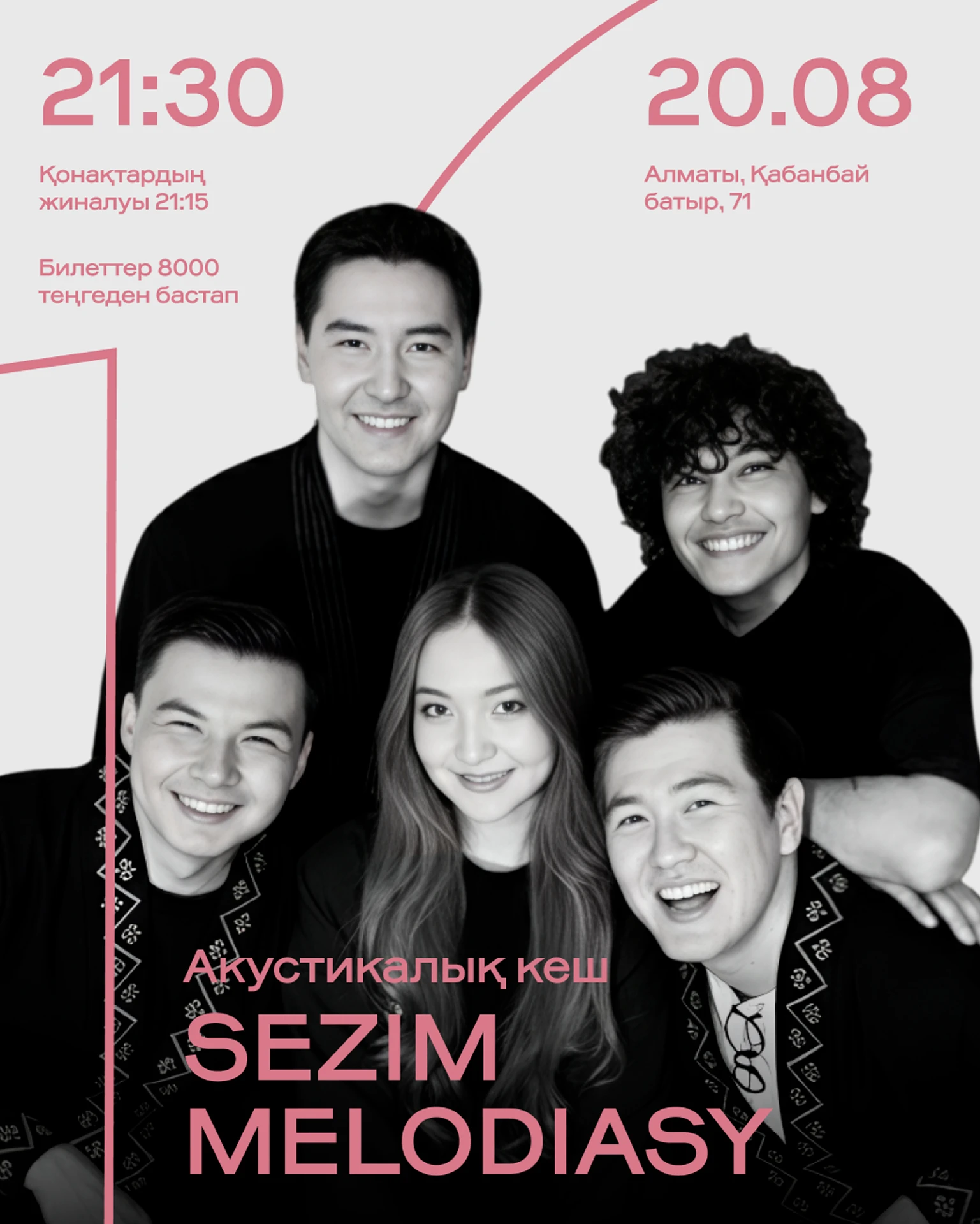 Instagram @central.standup.almaty