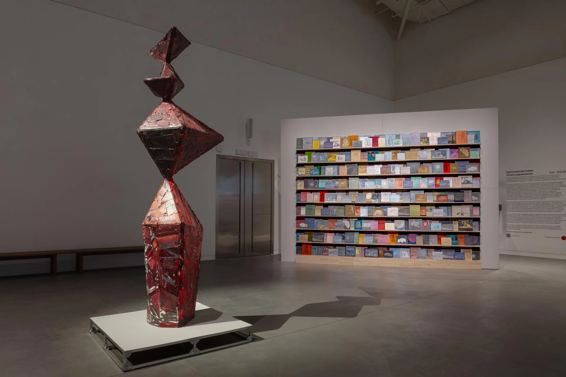 Архив пресс-службы