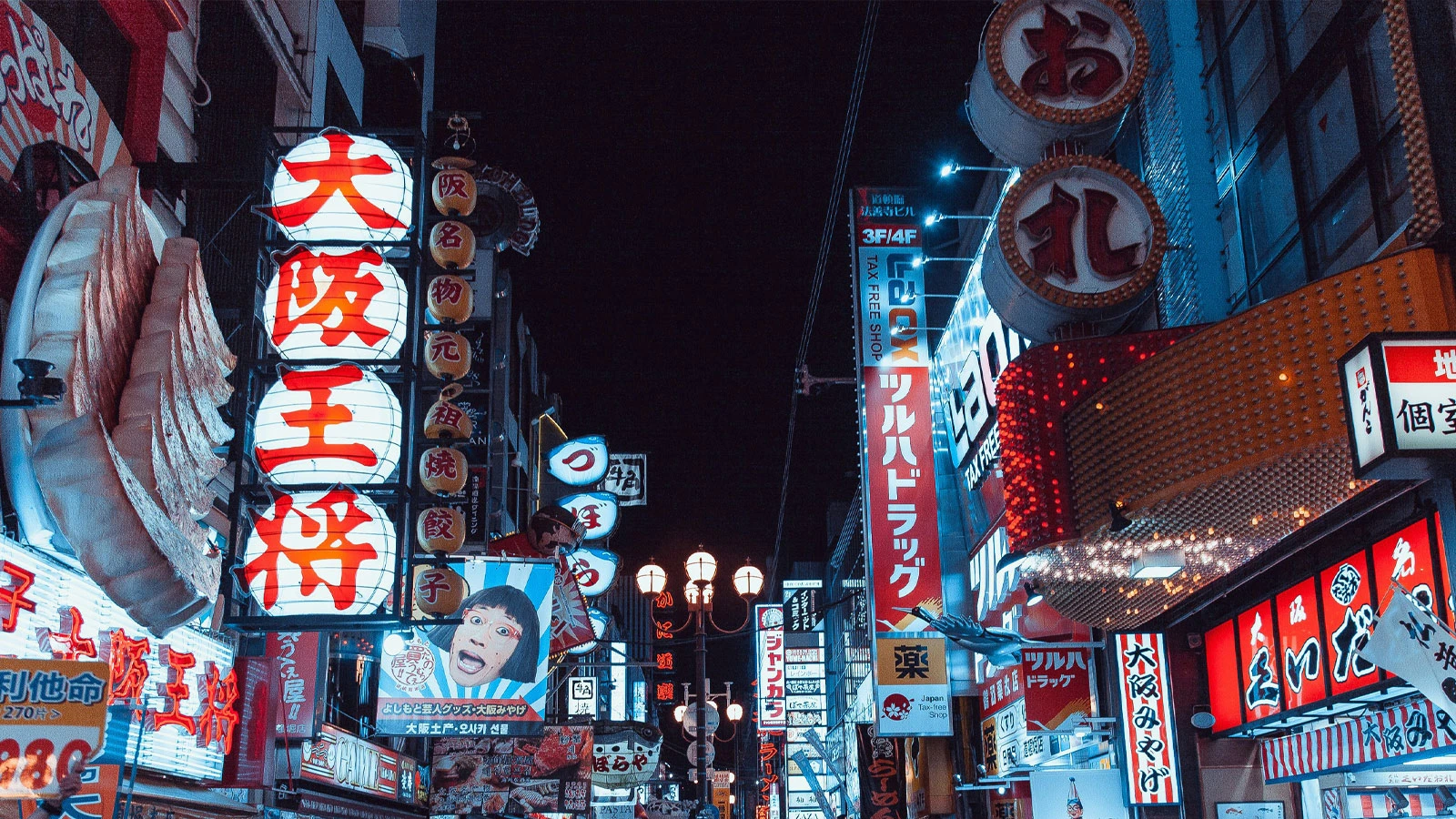 Знаменитый район Дотонбори в Осаке | Фото: Unsplash, Alexander Smagin