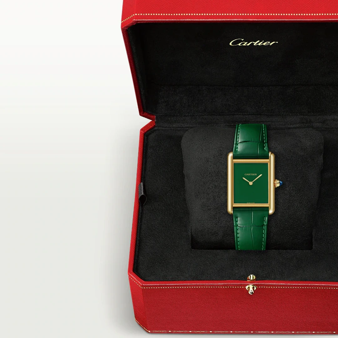 cartier.com
