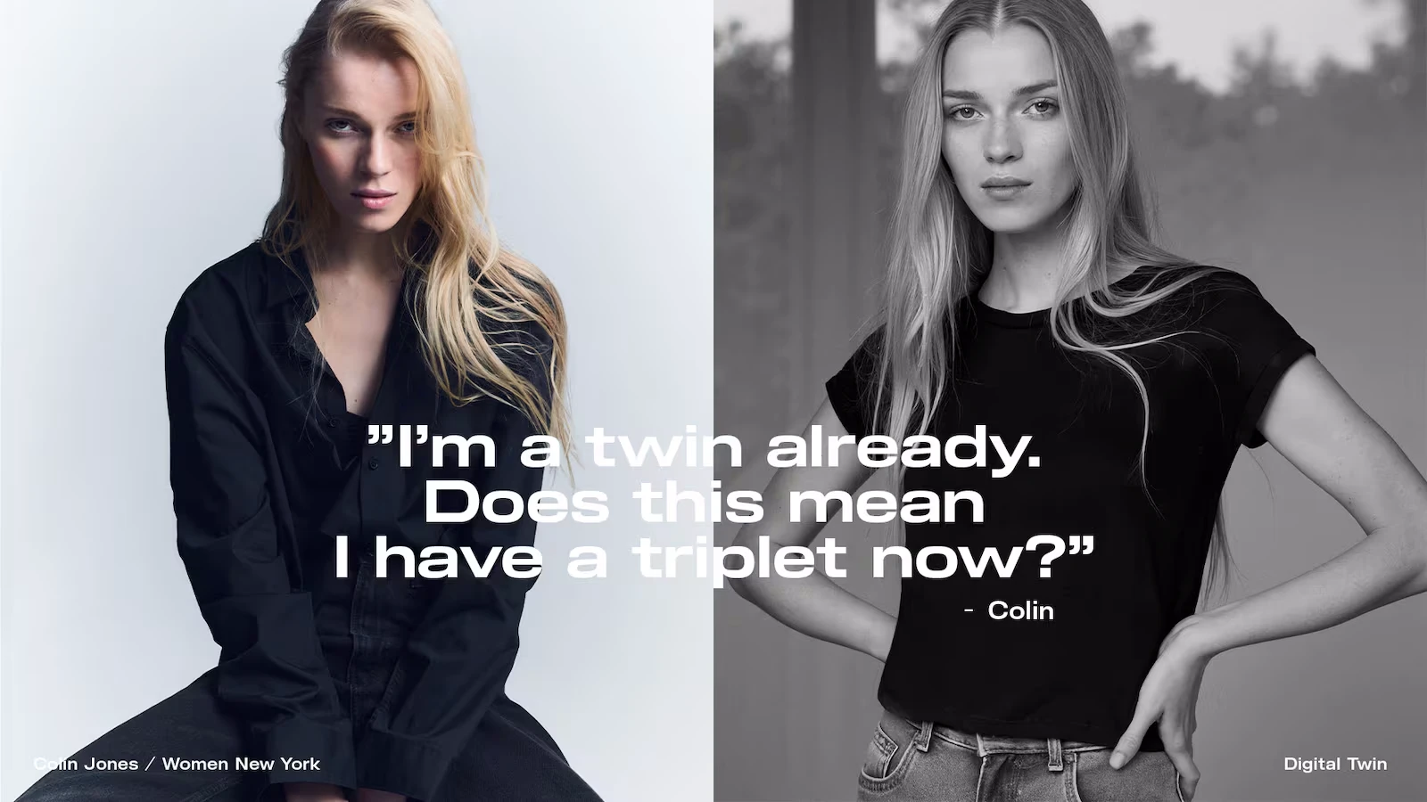 Модные репликанты: H&M запускает цифровых двойников моделей