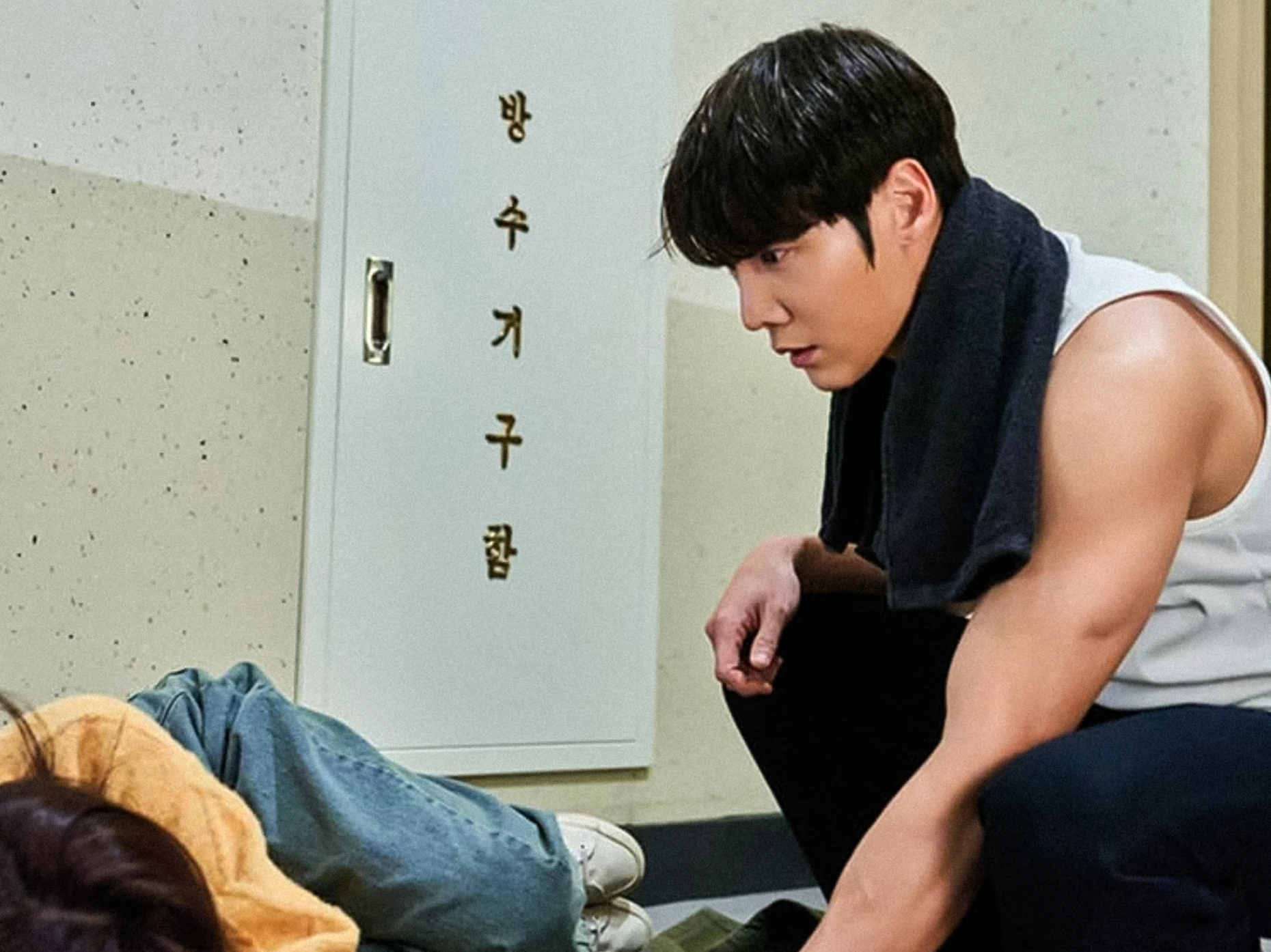 «Мисс День и Ночь» | imdb