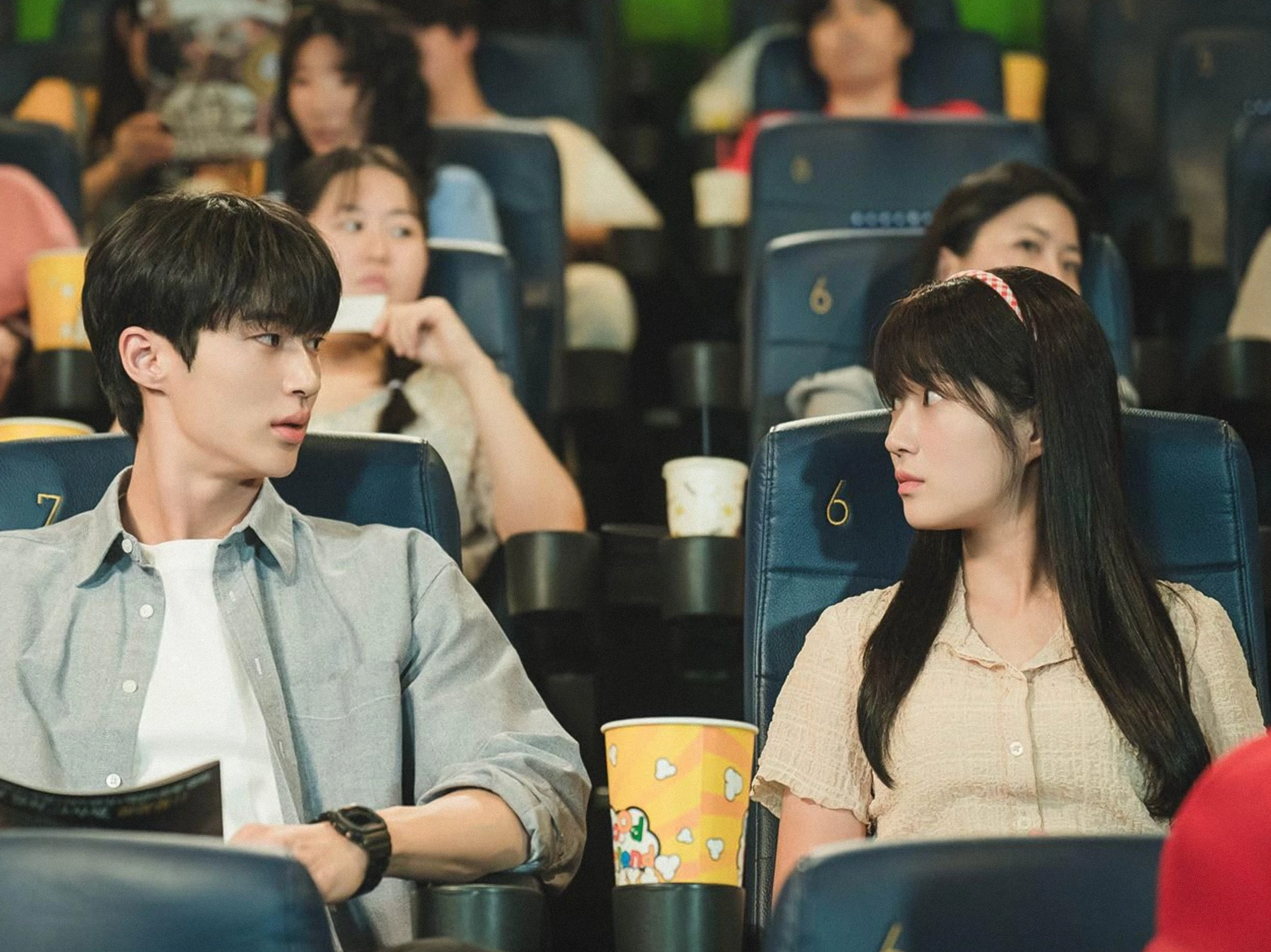 «Хватай Сон-джэ и беги» | imdb