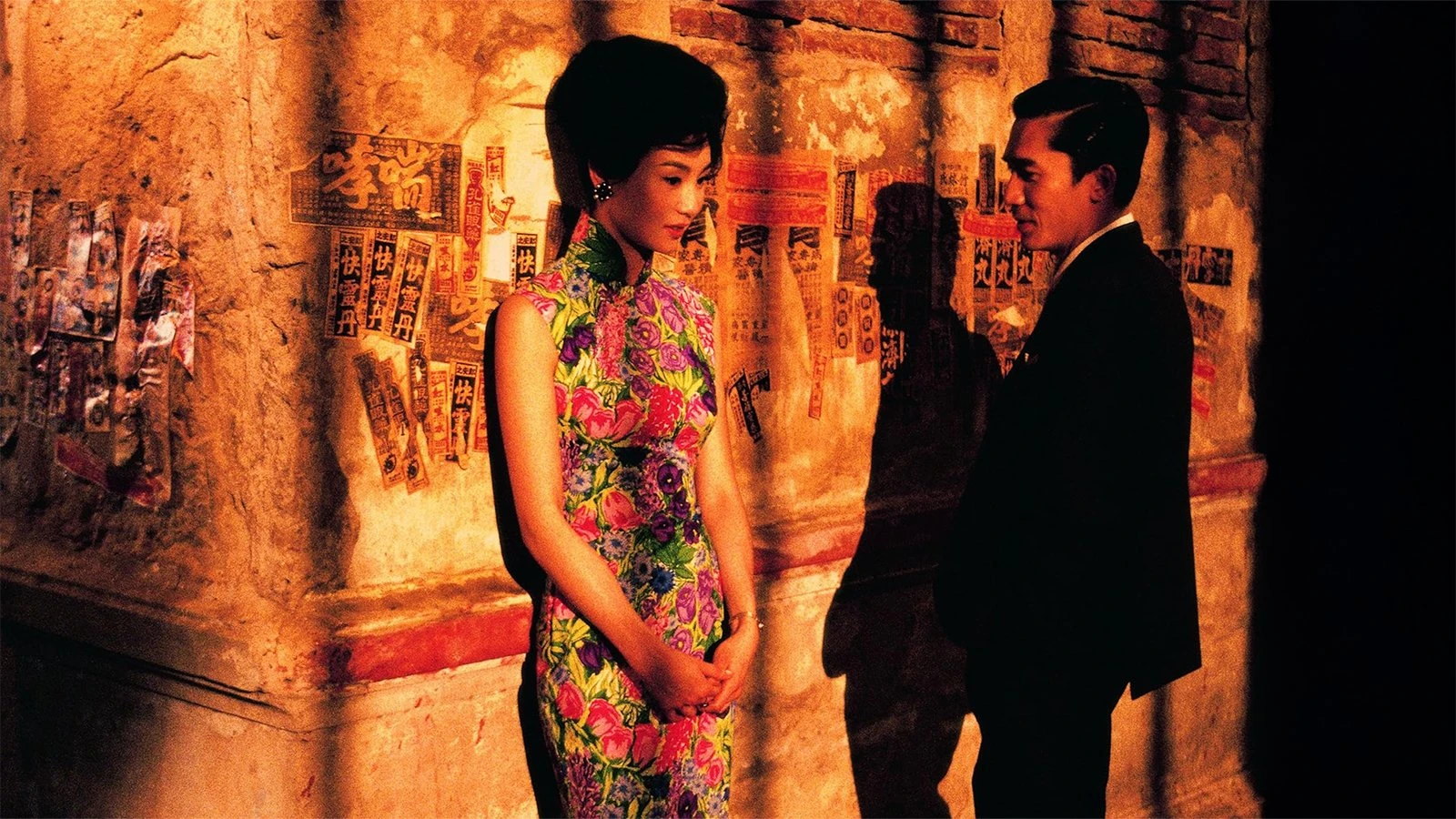 «Любовное настроение», 2000 г. | imdb