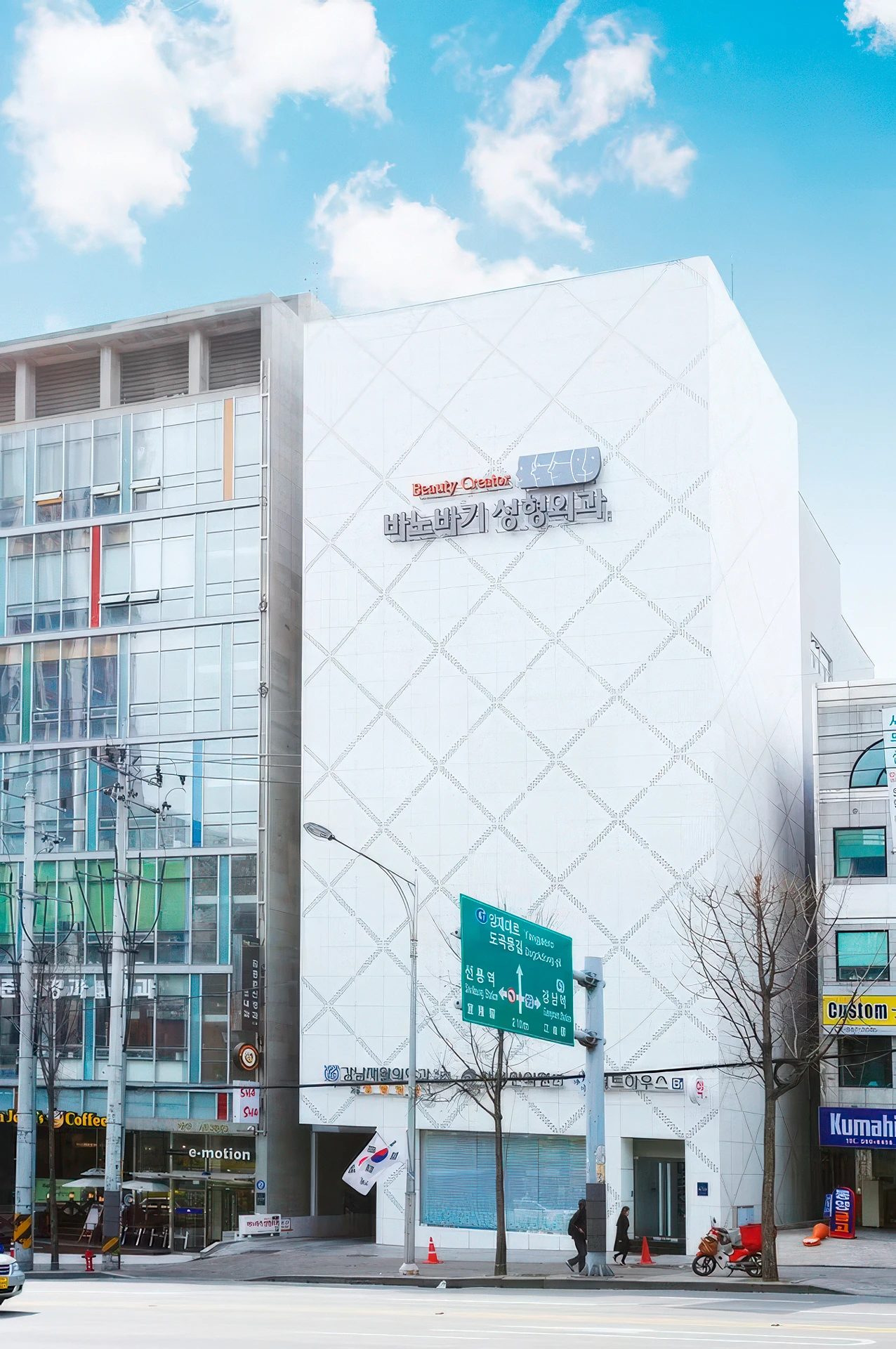 Открытые источники