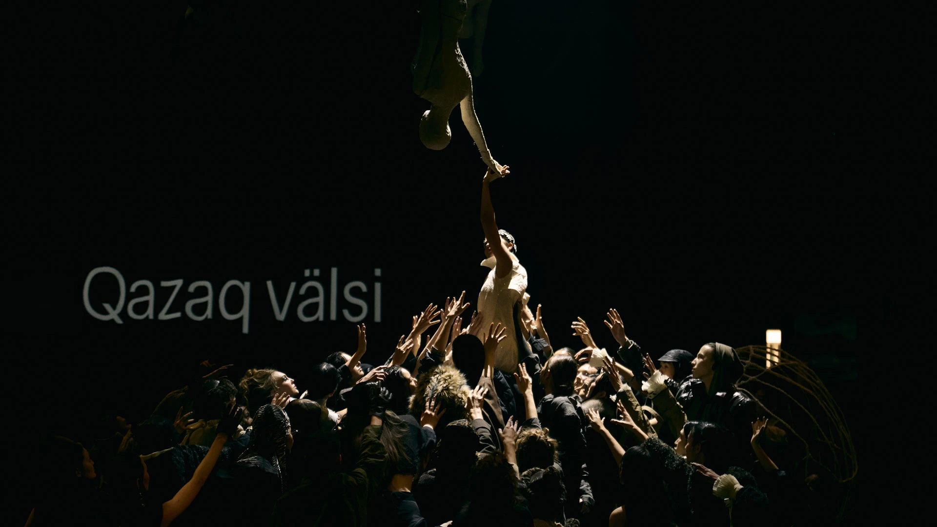 Törteu | Фотограф: Дамир Галиахметов