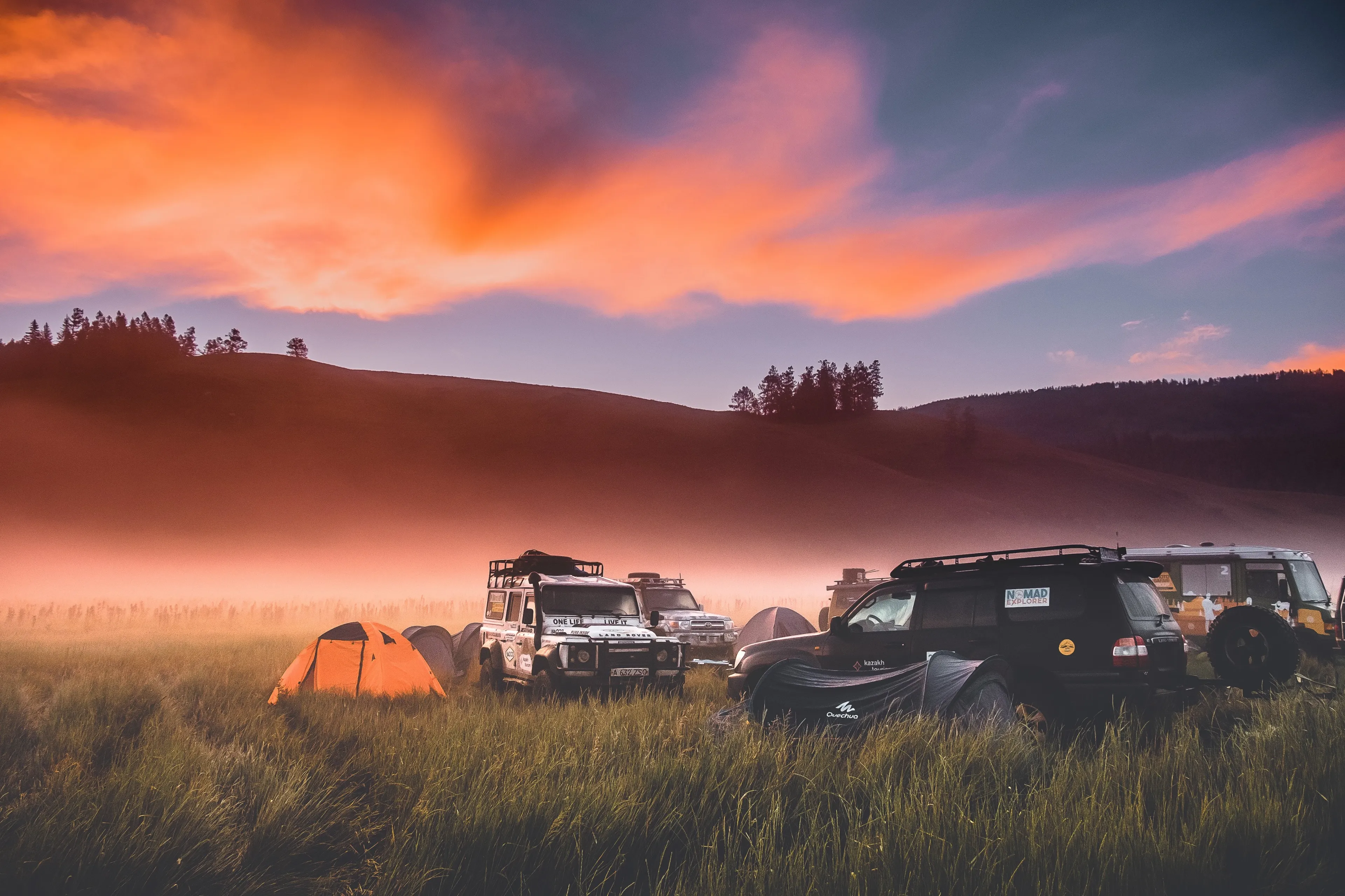 Архив АО «НК KAZAKH TOURISM»