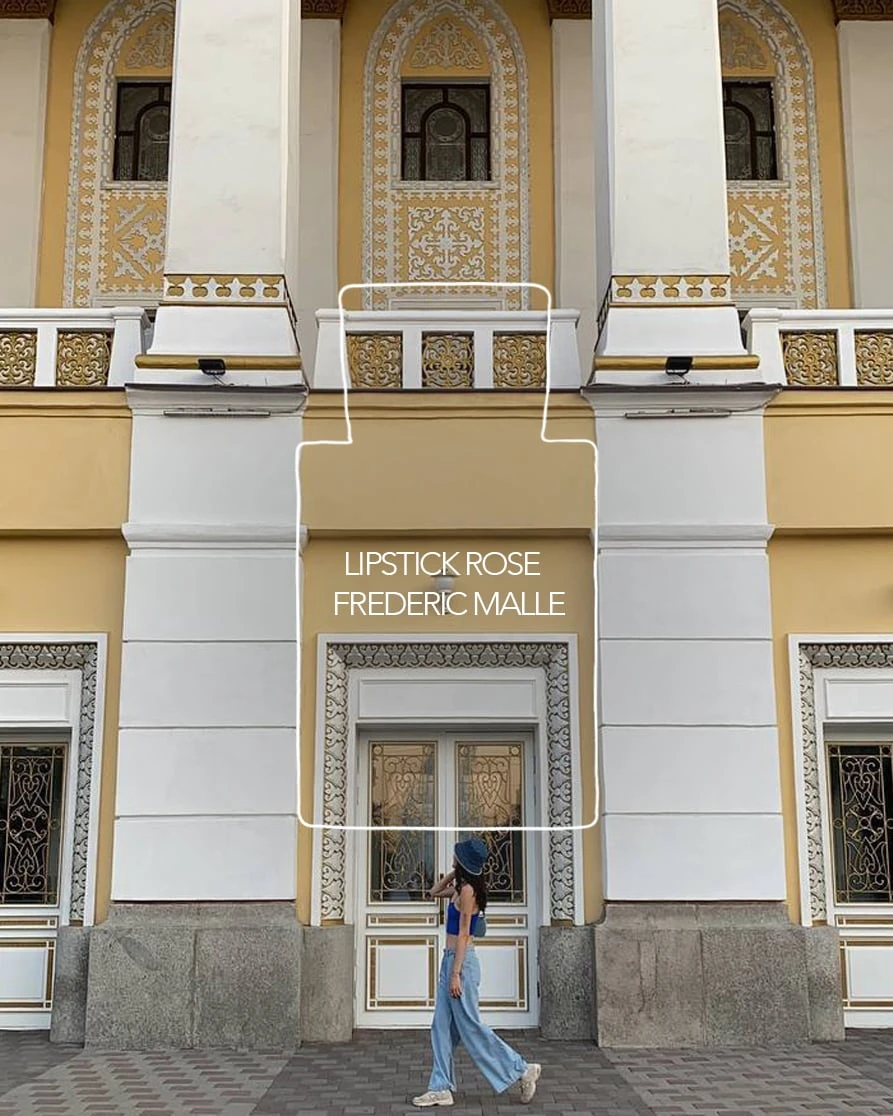 Как пахнет Алматы: восемь ароматов с ностальгией о городе