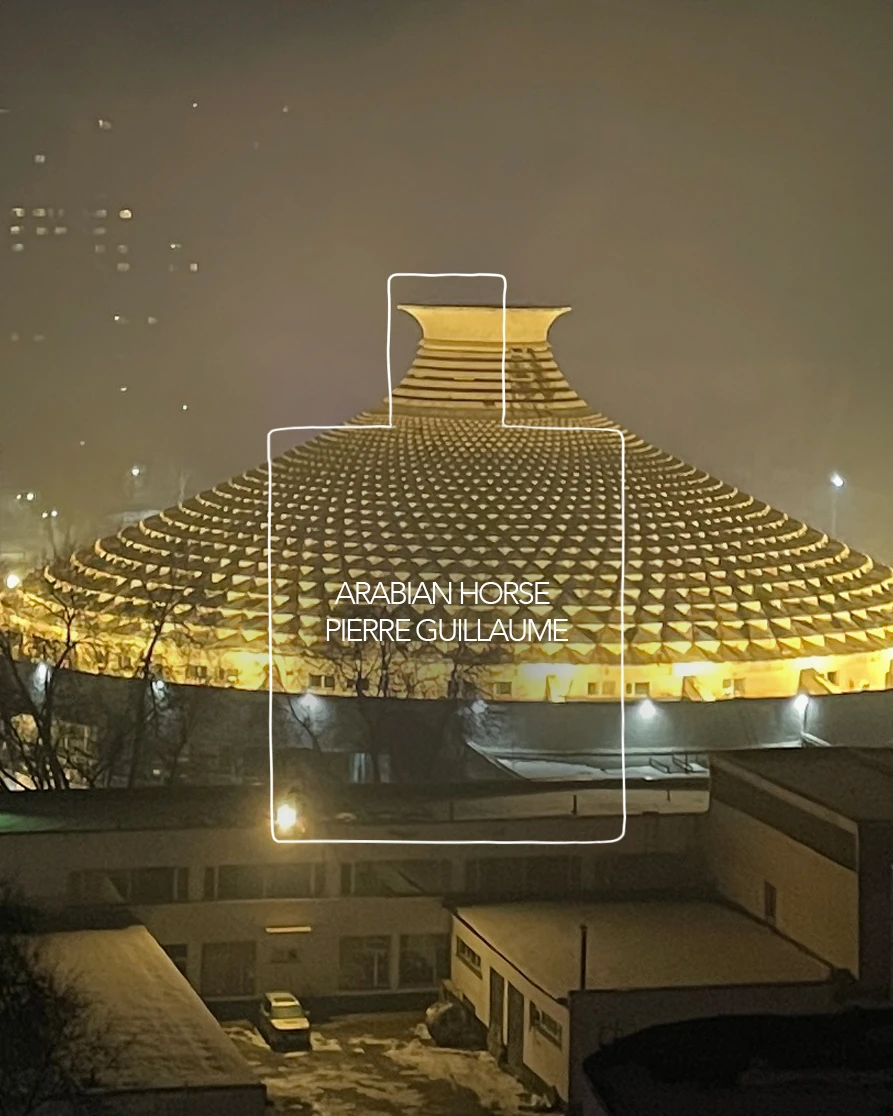 Как пахнет Алматы: восемь ароматов с ностальгией о городе