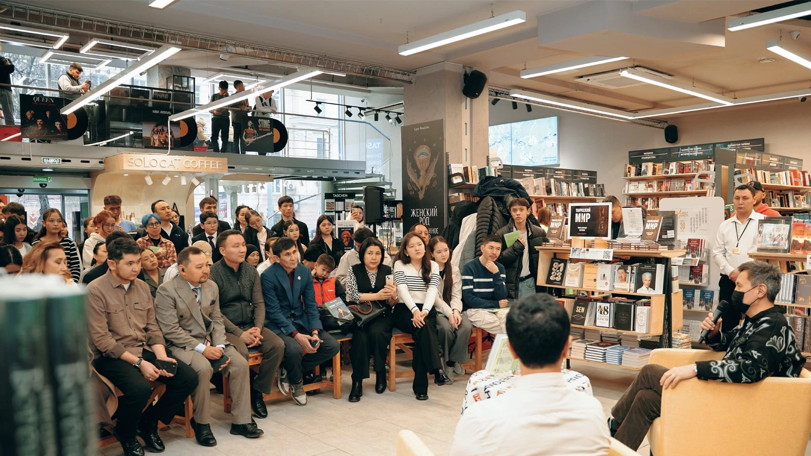 BOOKFEST | Меломан/MARWIN