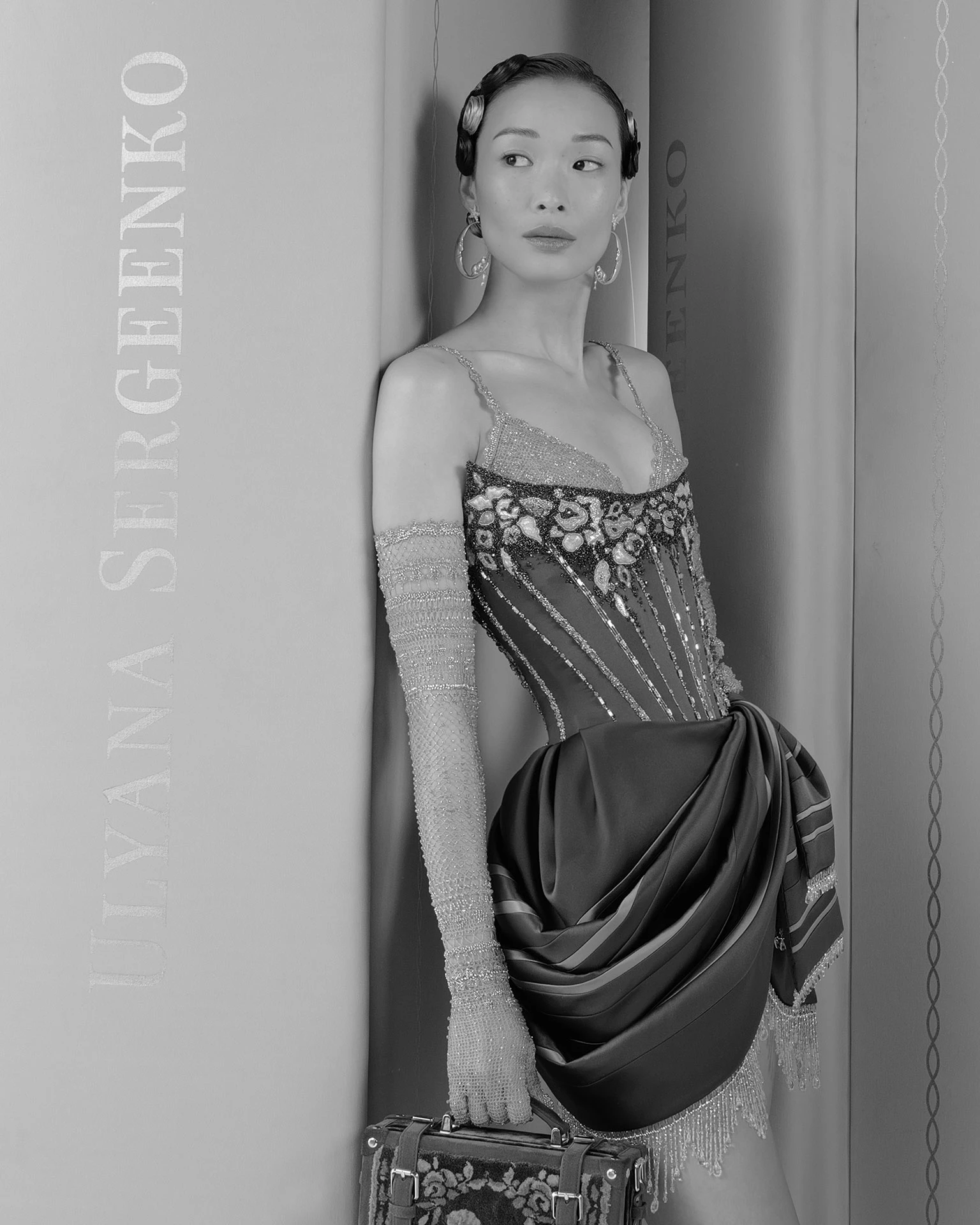 Биби Шарипова | Архив пресс-службы