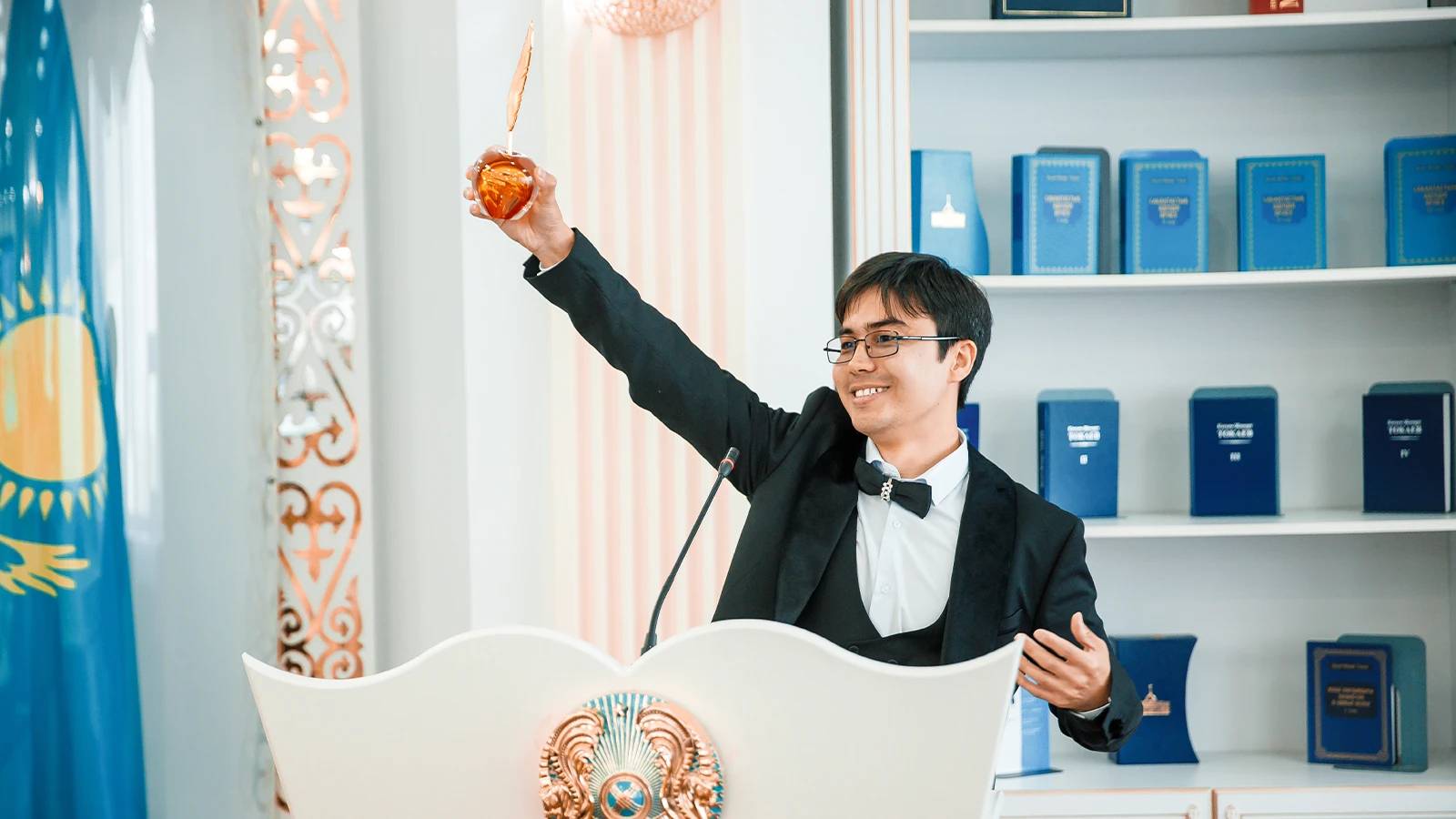 Freedom Holding Corp.