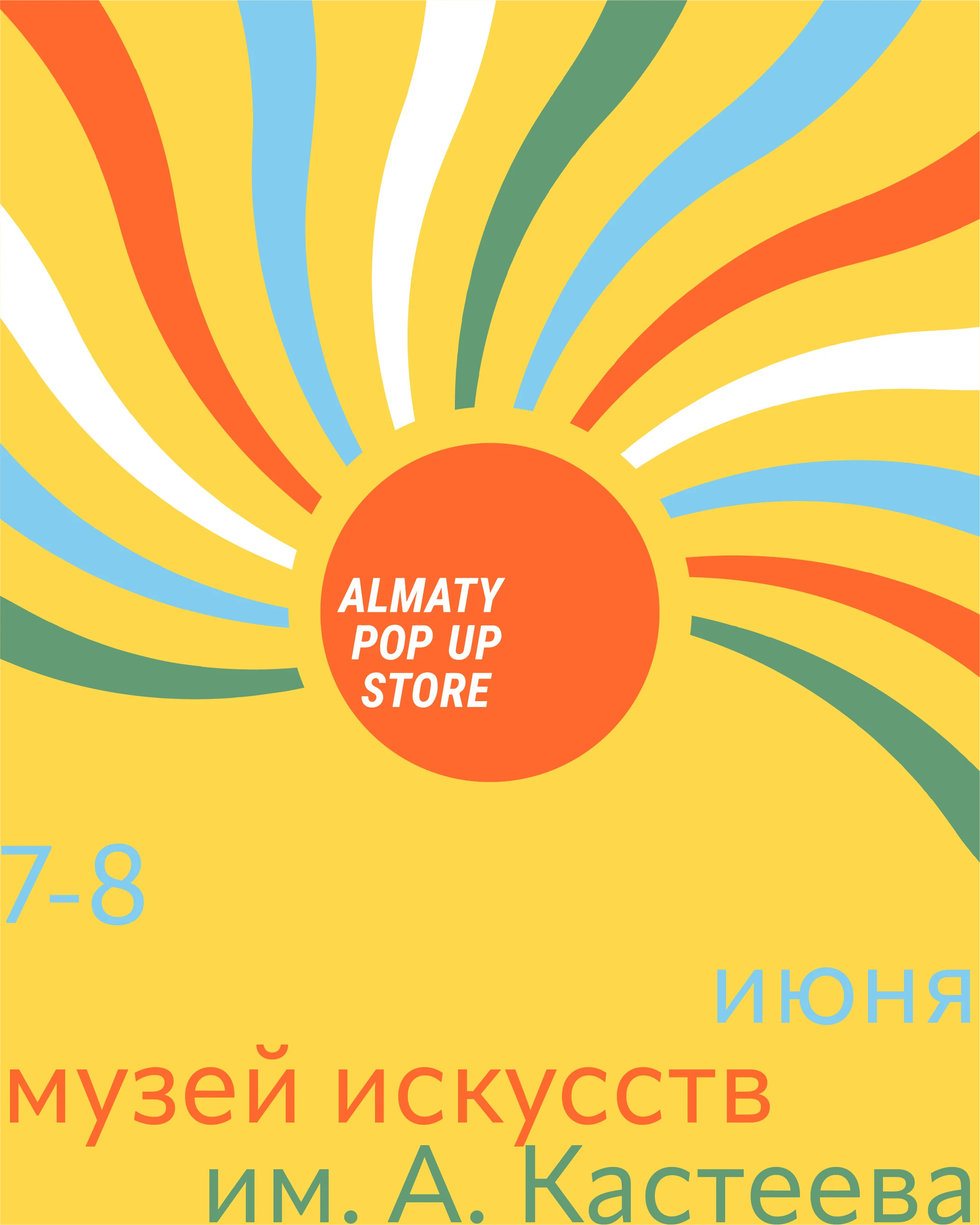 Almaty Pop Up Store