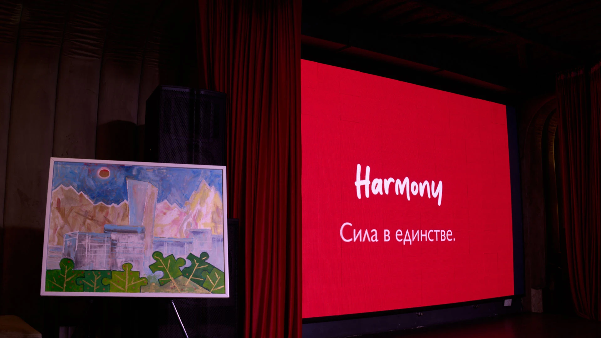 Архив пресс-служб