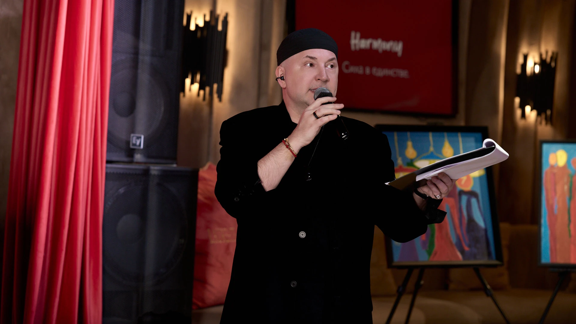 Роман Александров | Архив пресс-служб