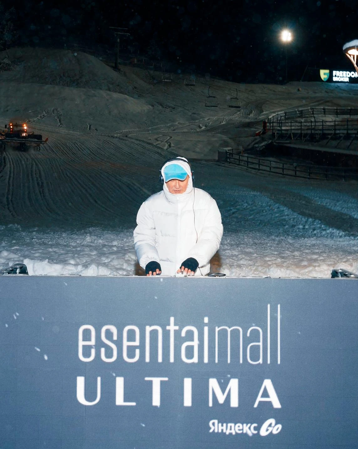 Баспасөз қызметінің мұрағаты