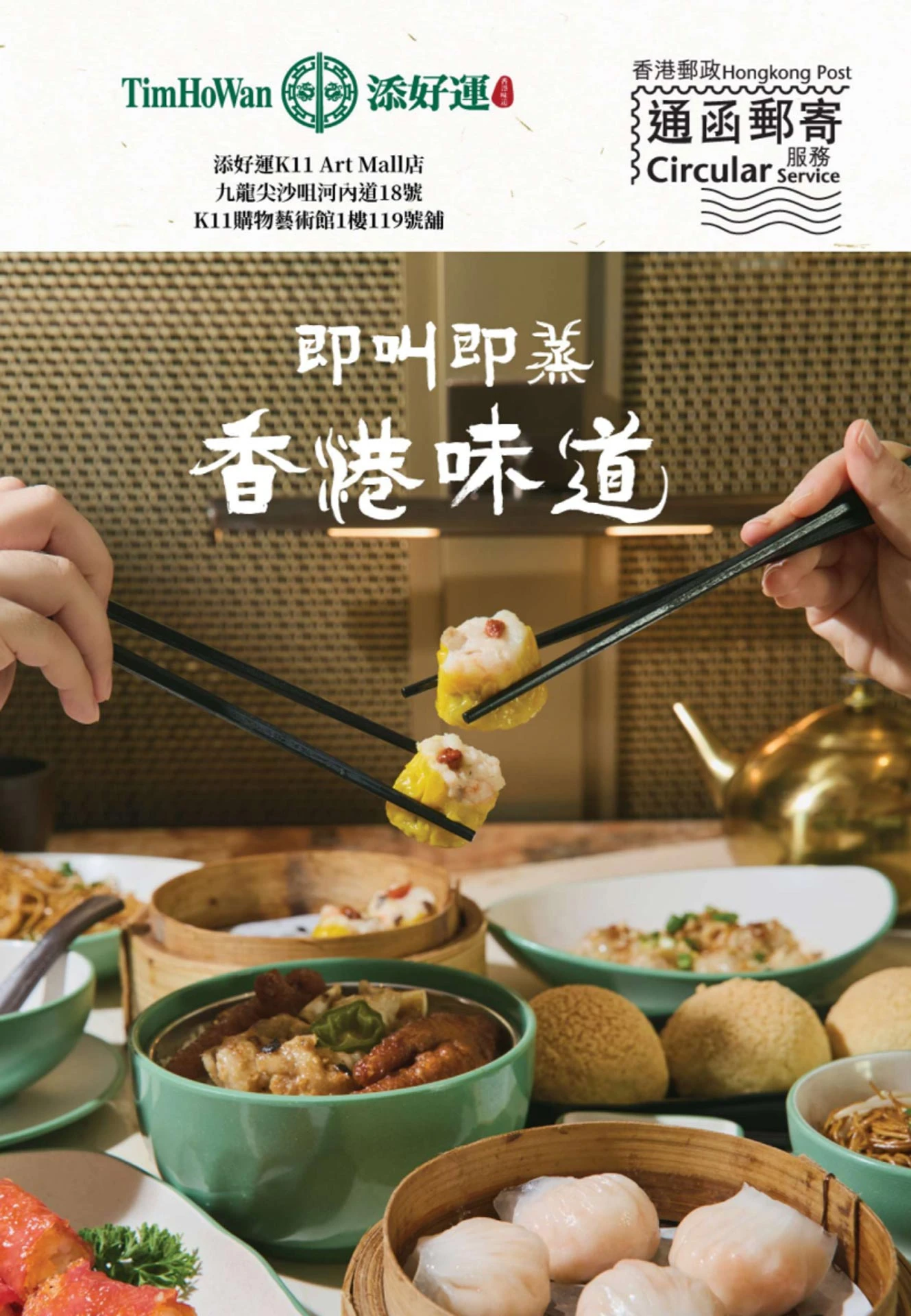 За ужин здесь можно заплатить и 5, и 500, и 5 000 местных долларов, и ужин этот будет шикарен