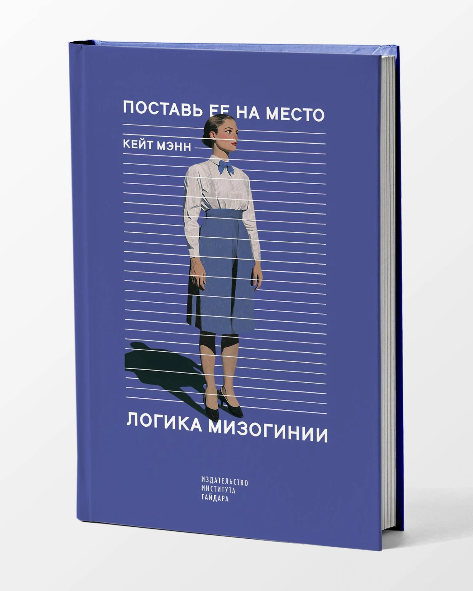 Архив пресс-службы