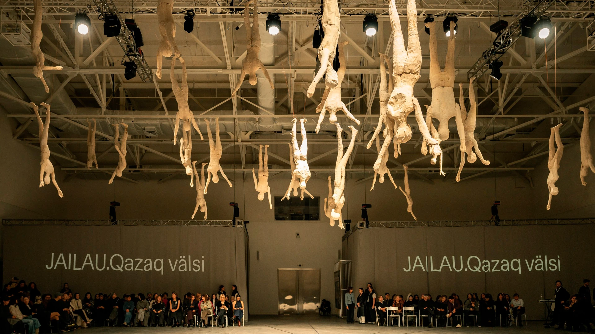 Törteu | Архив пресс-службы | Фотограф: Акжибек Шаймерденова