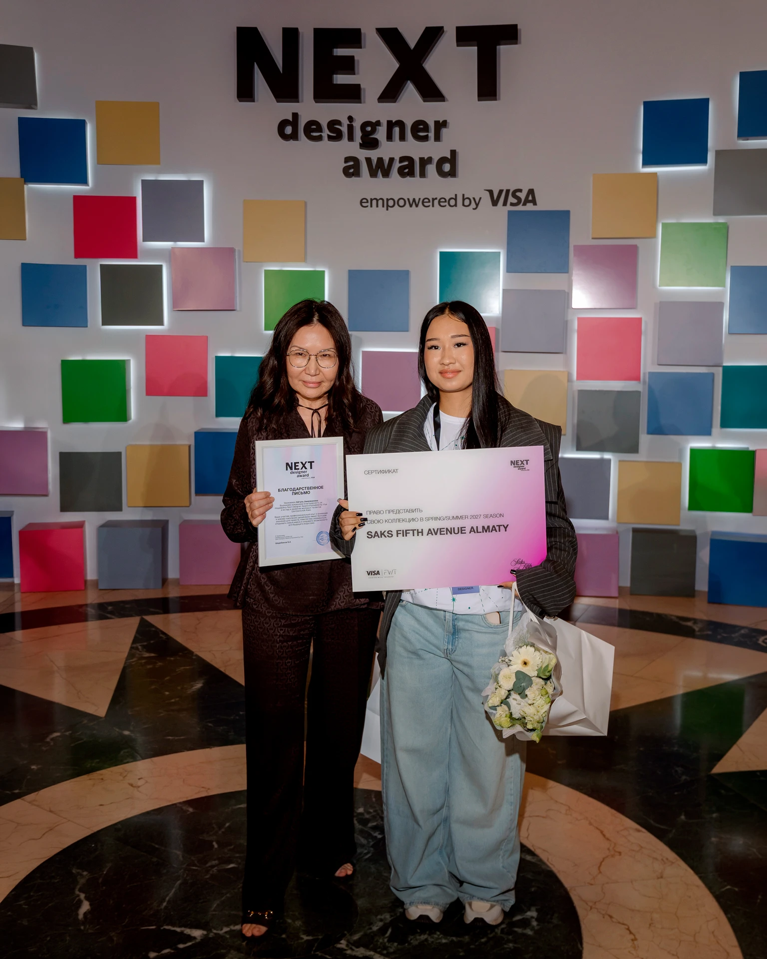 Айгуль Амиржанова и Айбийке Мадумарова | Архив пресс-службы Next Designer Award